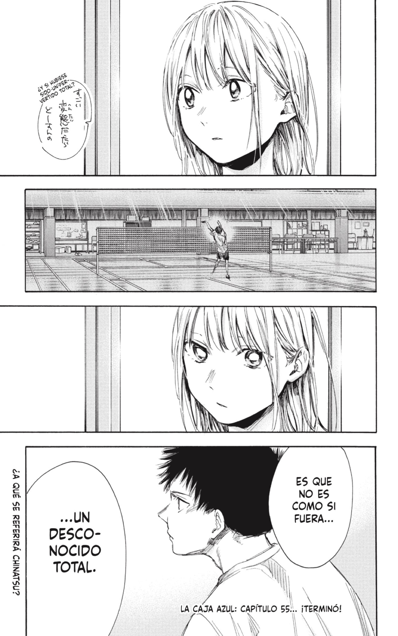Ao no Hako Capitulo 55: Inomata página 21