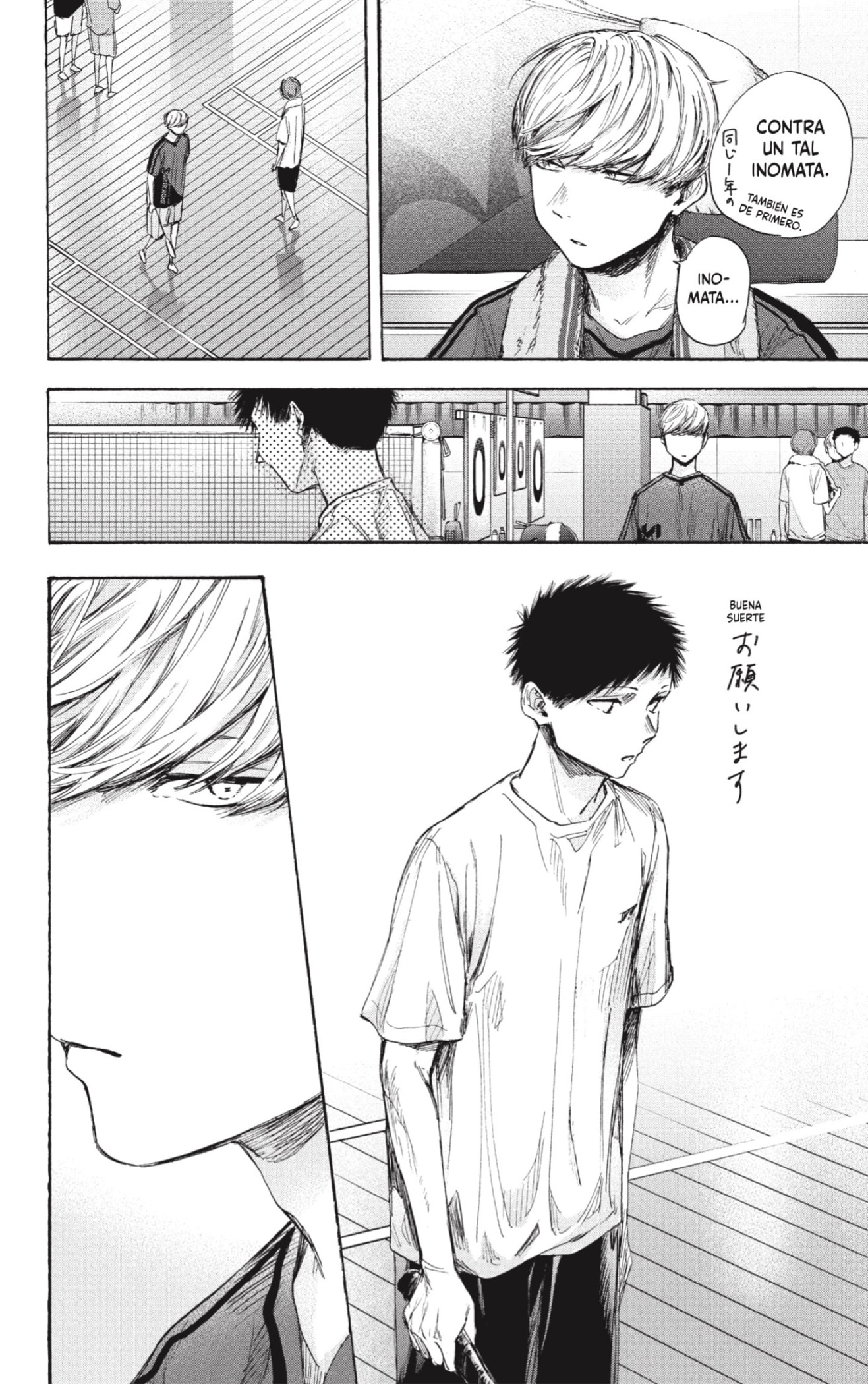 Ao no Hako Capitulo 55: Inomata página 6