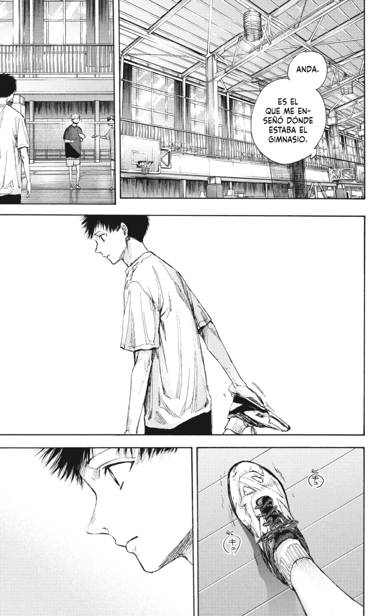 Ao no Hako Capitulo 55: Inomata página 7