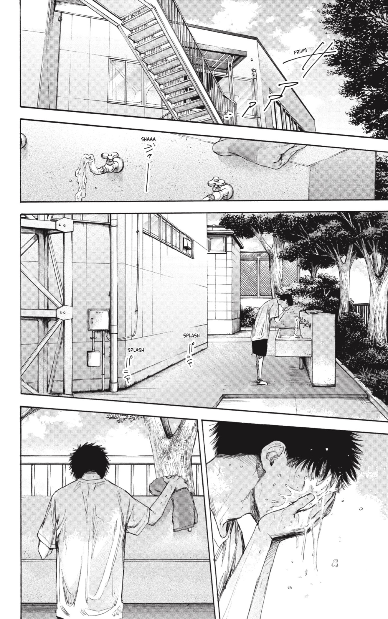 Ao no Hako Capitulo 58: ¿Izquierda o Derecha? página 12