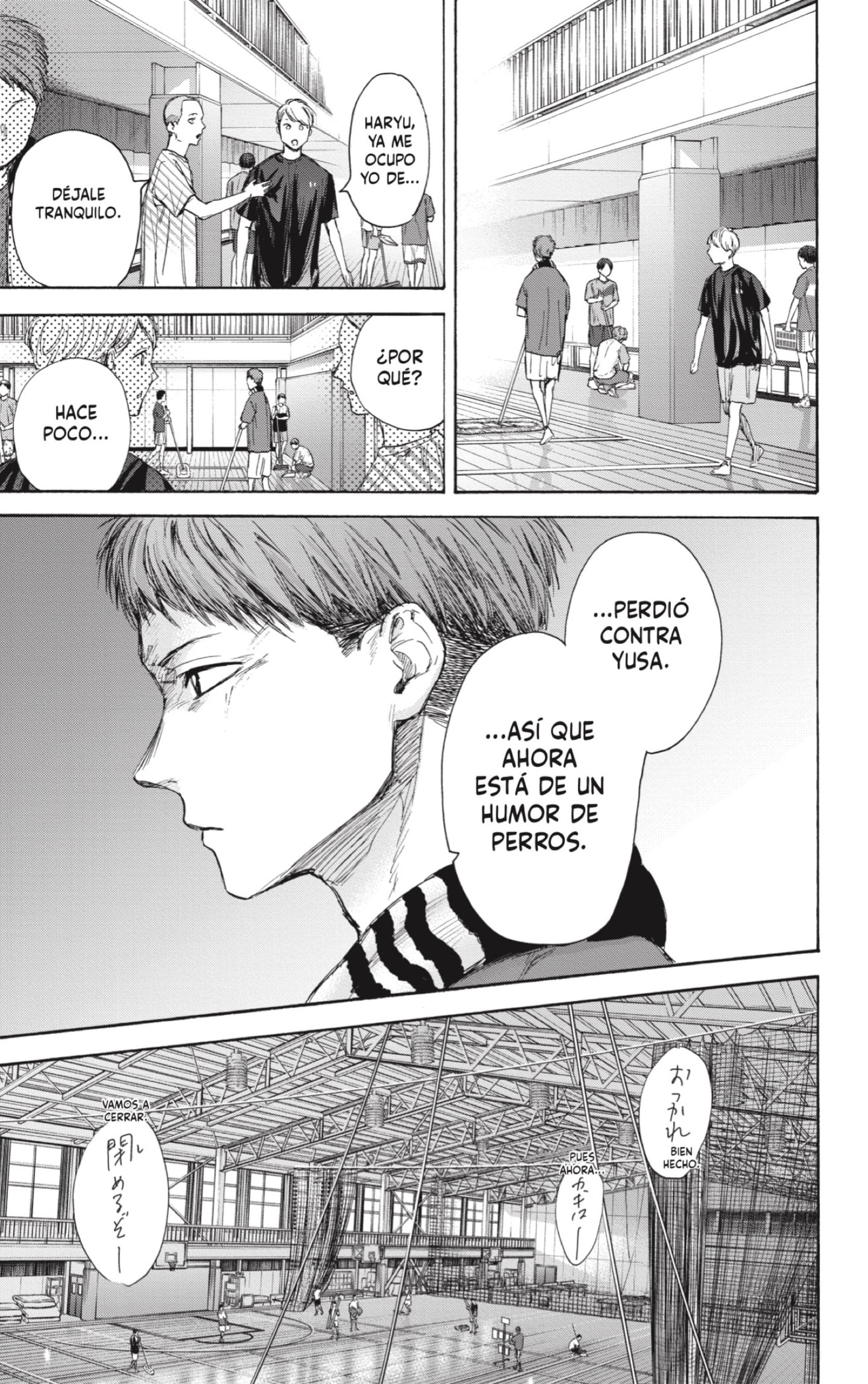 Ao no Hako Capitulo 59: ¡No lo hicimos! página 15