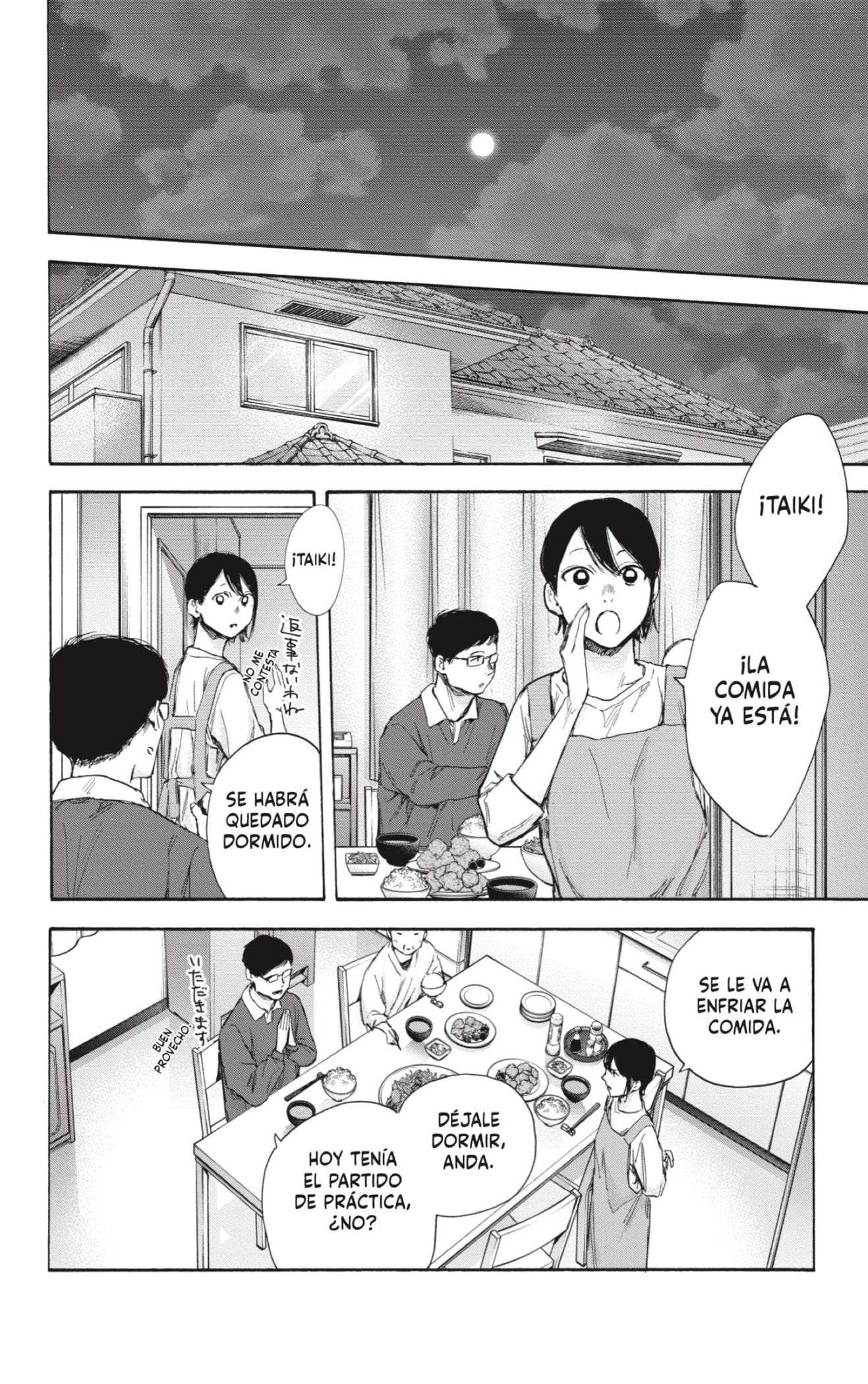 Ao no Hako Capitulo 59: ¡No lo hicimos! página 16
