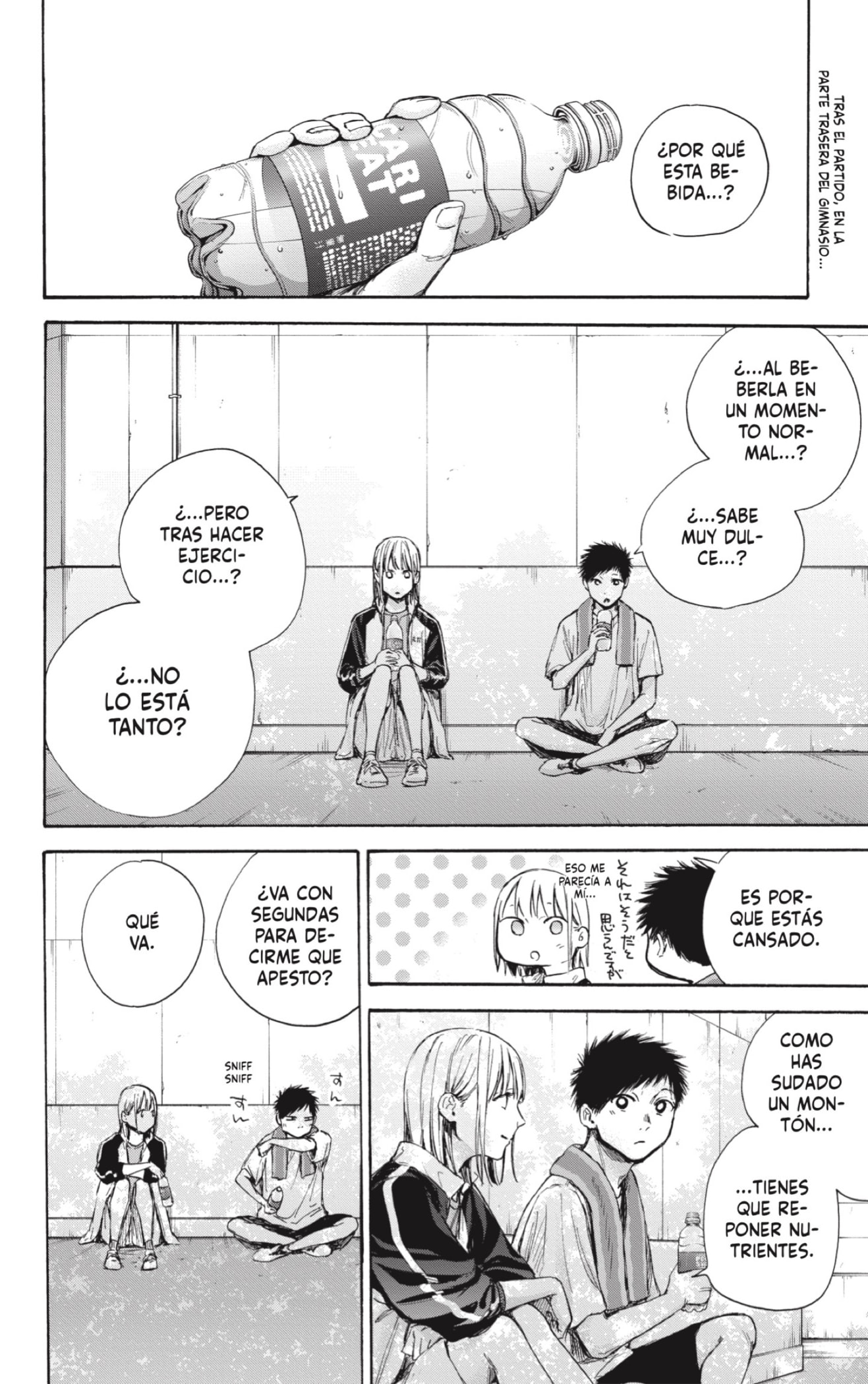 Ao no Hako Capitulo 59: ¡No lo hicimos! página 2