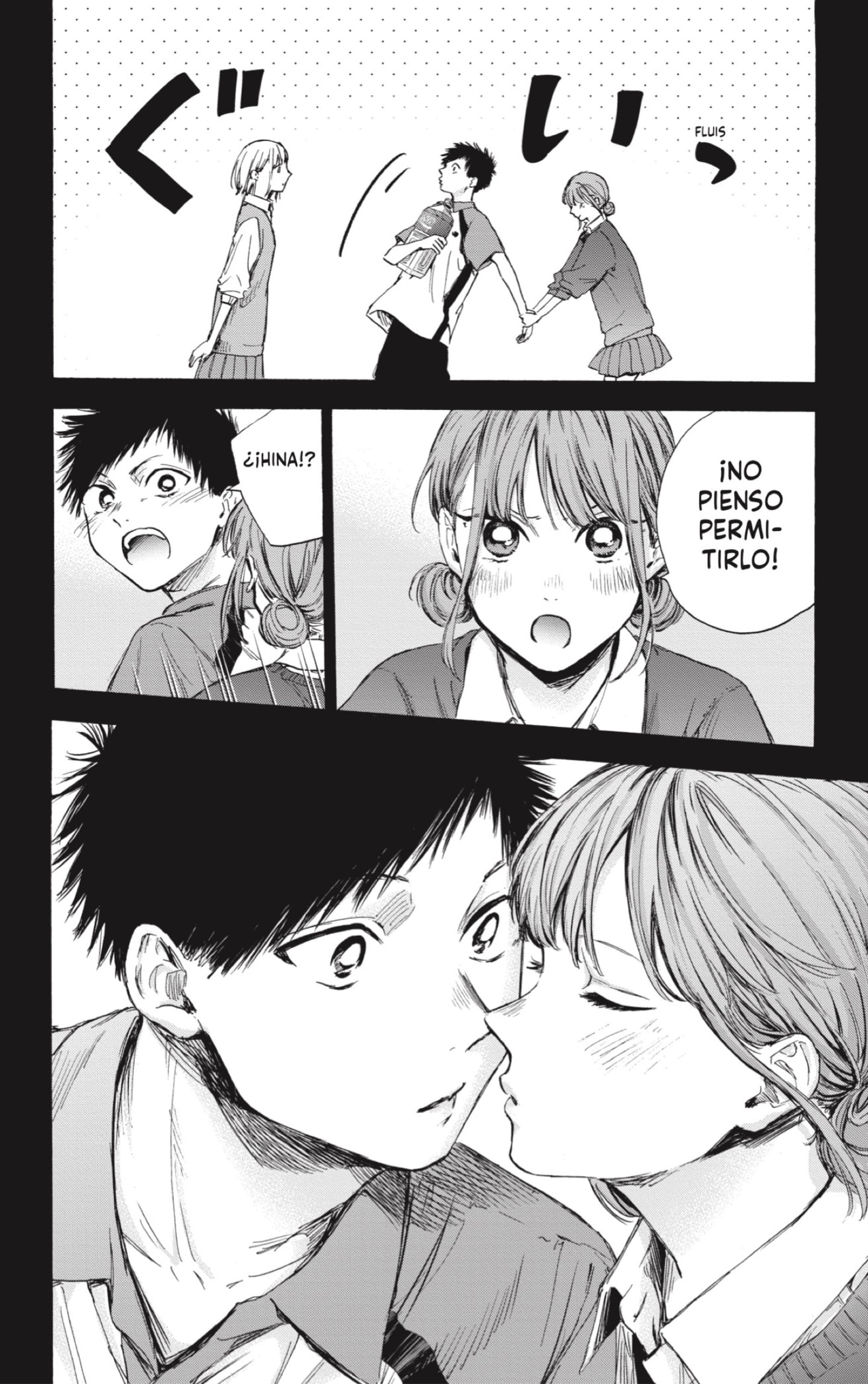 Ao no Hako Capitulo 59: ¡No lo hicimos! página 20
