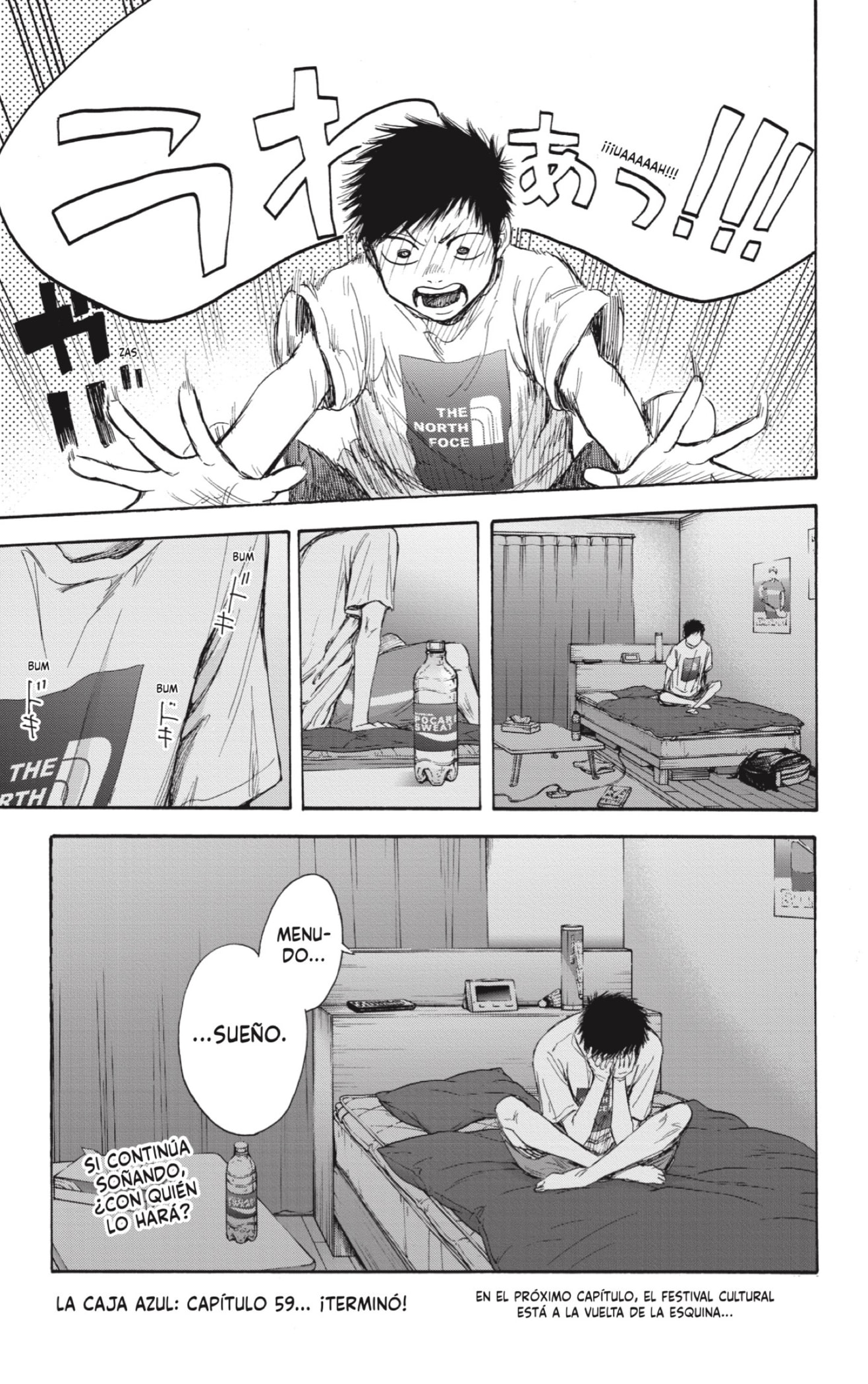 Ao no Hako Capitulo 59: ¡No lo hicimos! página 21
