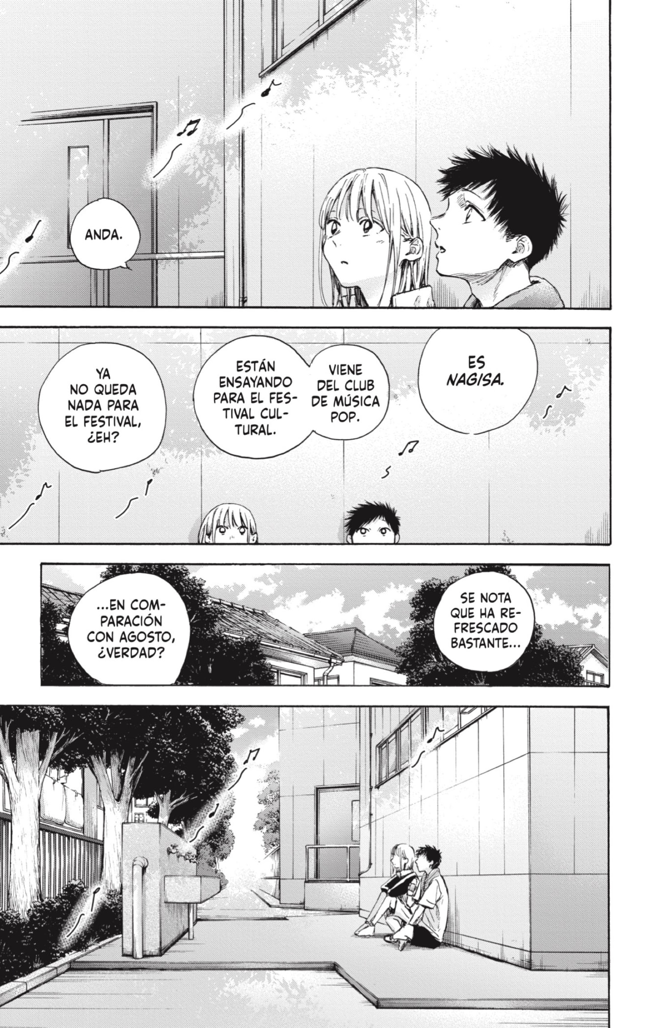 Ao no Hako Capitulo 59: ¡No lo hicimos! página 5