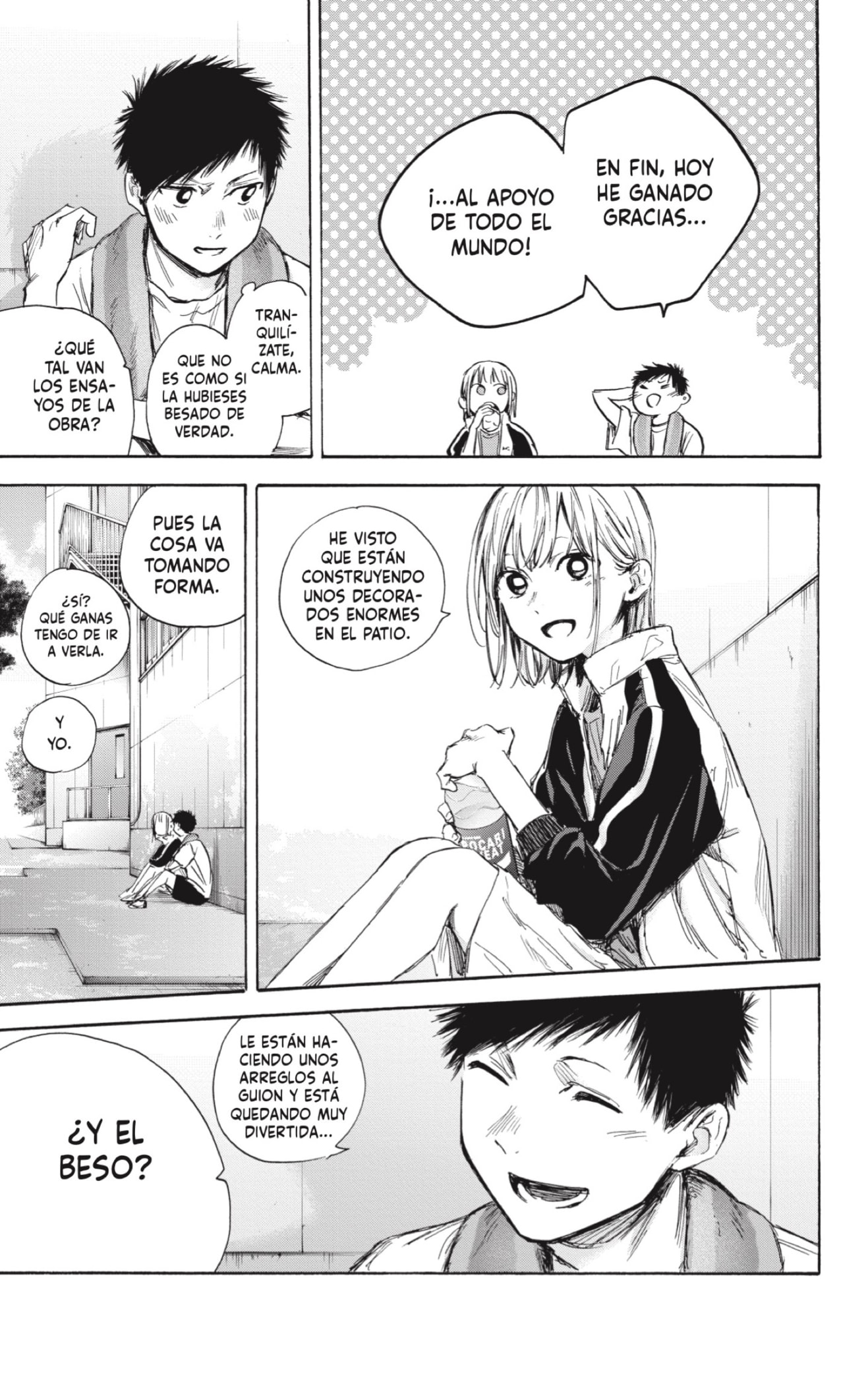 Ao no Hako Capitulo 59: ¡No lo hicimos! página 9