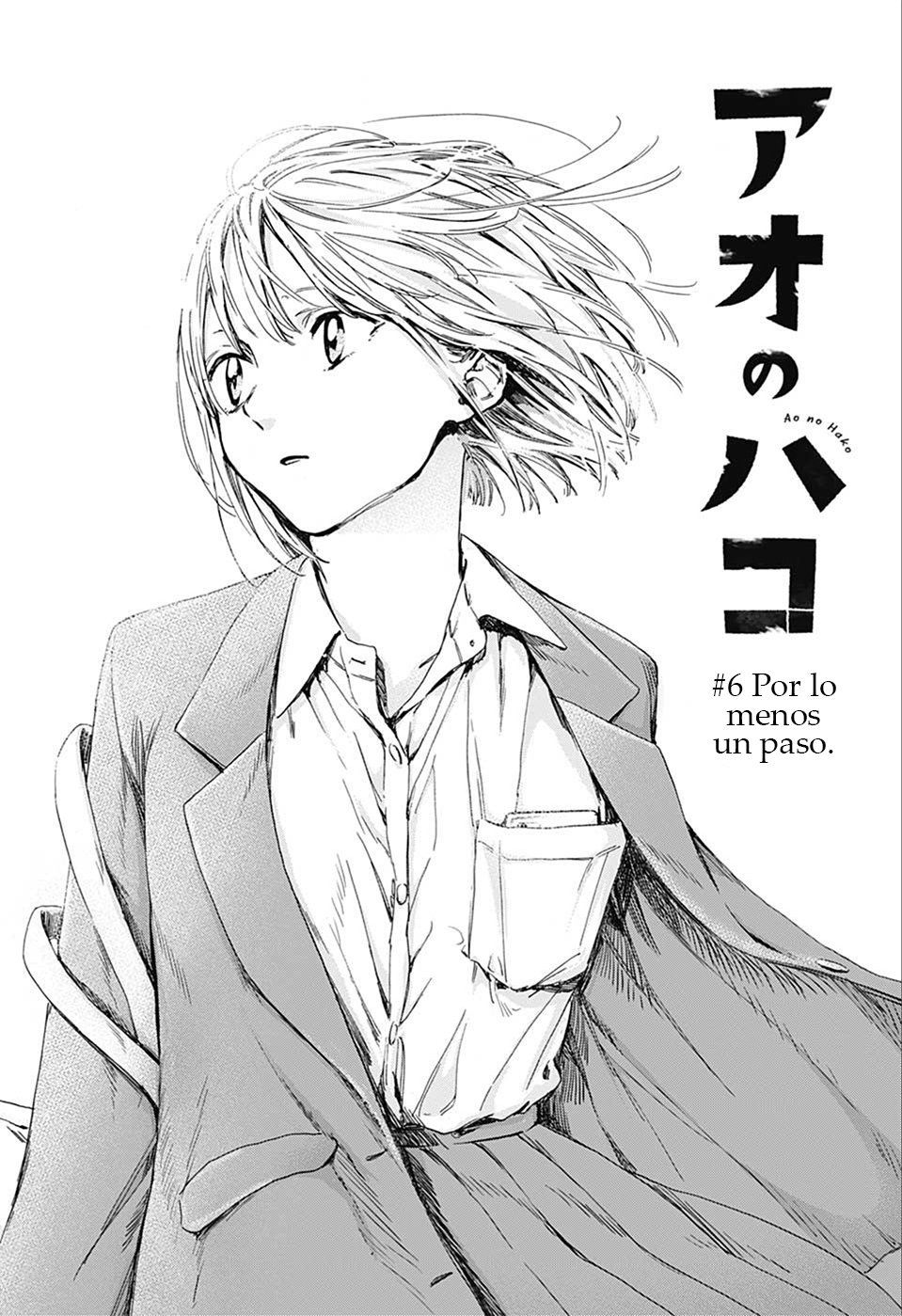Ao no Hako Capitulo 6: Por lo menos un paso página 2