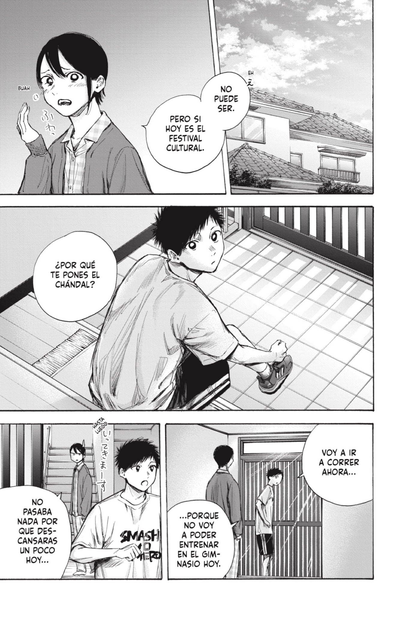Ao no Hako Capitulo 60: Vamos a verla página 11