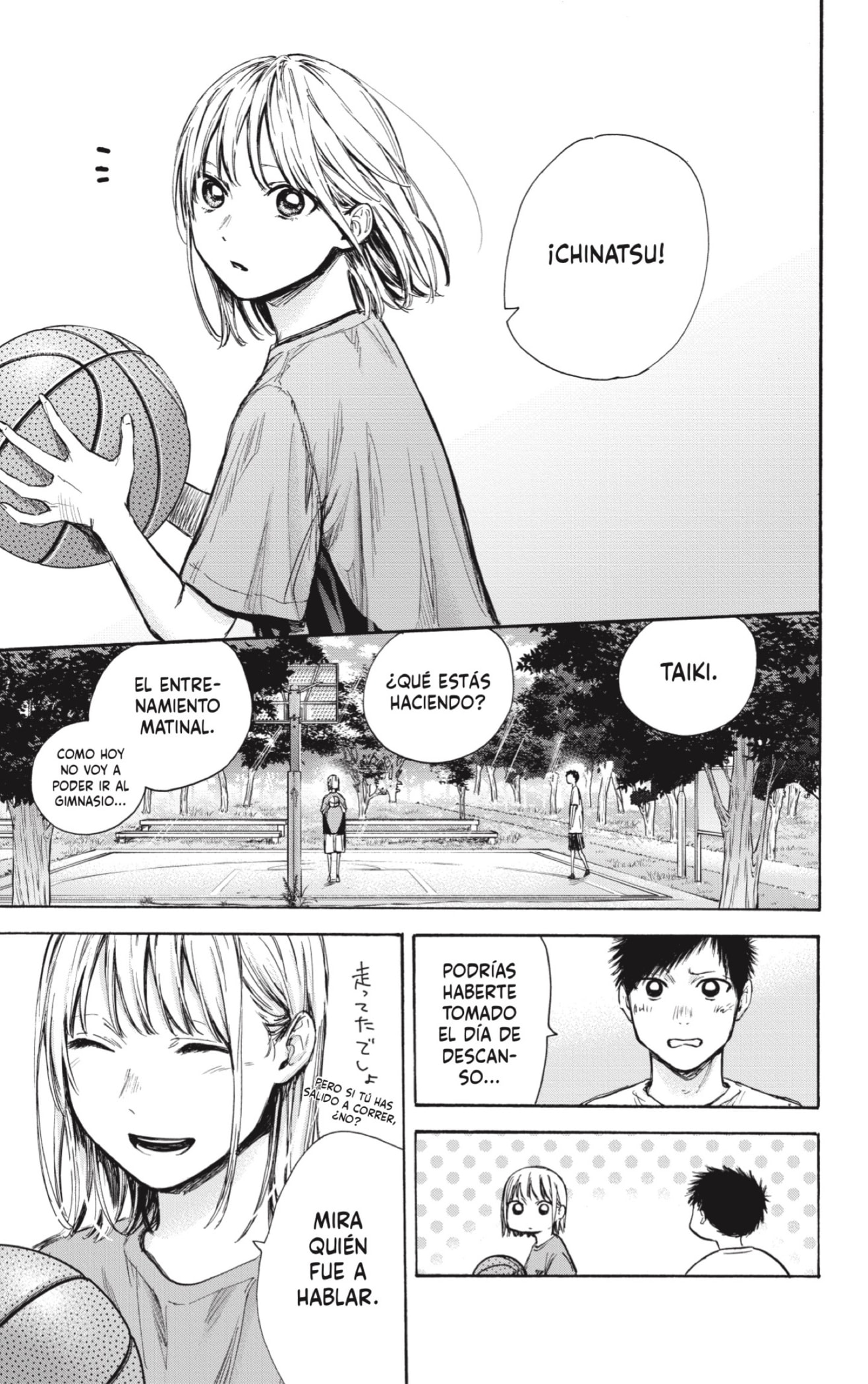 Ao no Hako Capitulo 60: Vamos a verla página 13