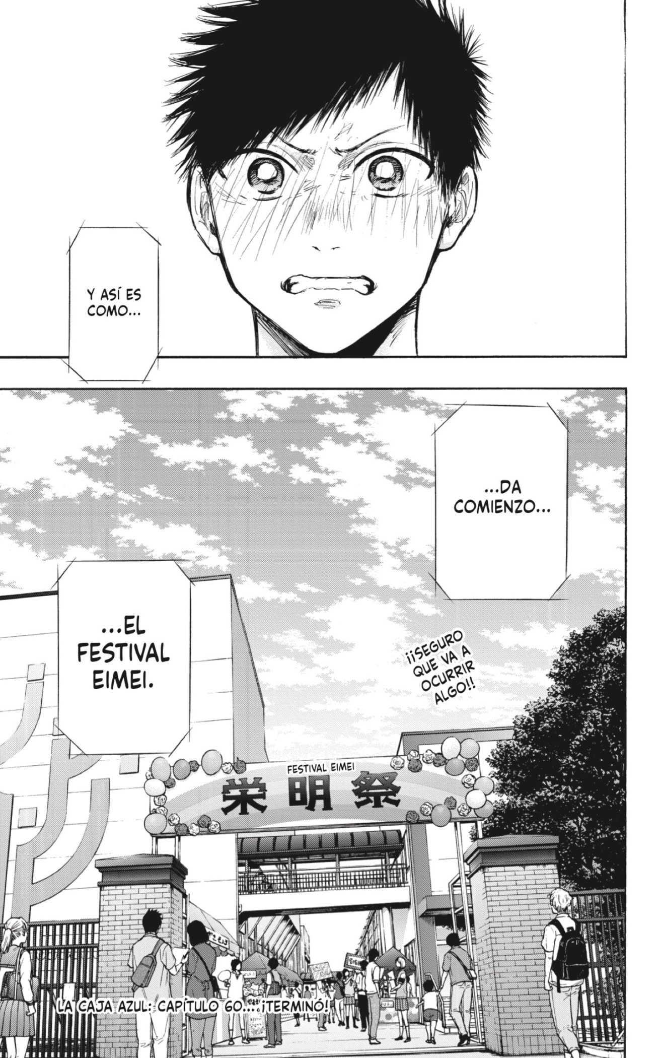 Ao no Hako Capitulo 60: Vamos a verla página 19