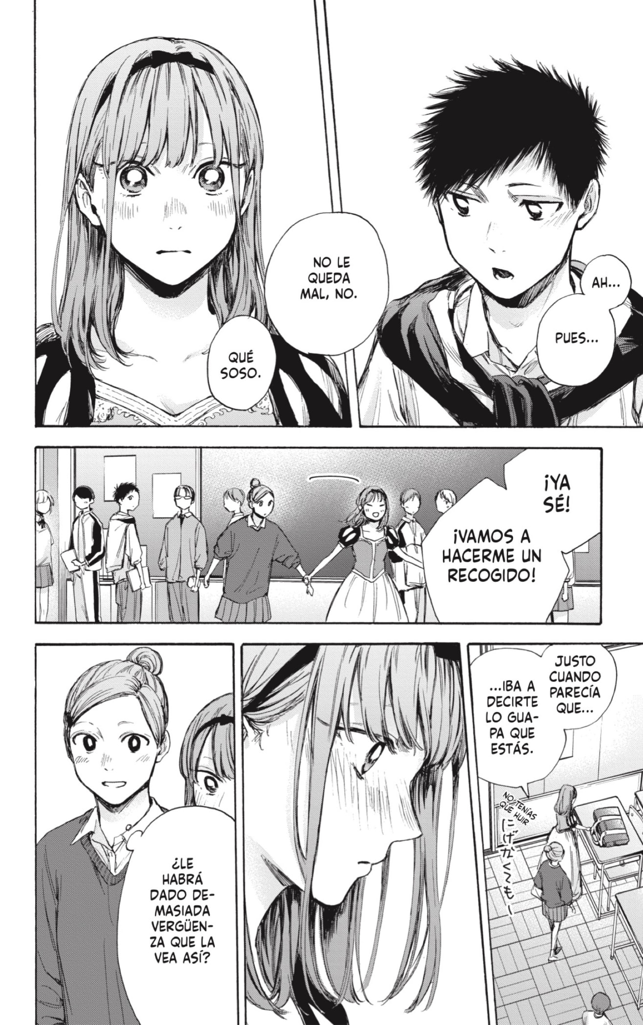 Ao no Hako Capitulo 60: Vamos a verla página 8