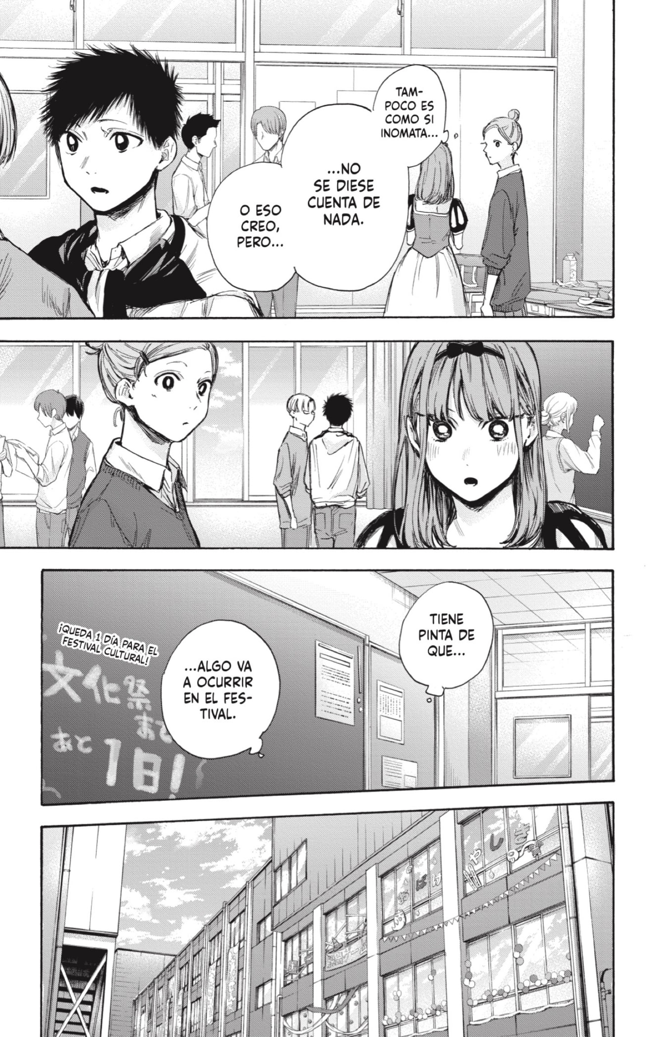 Ao no Hako Capitulo 60: Vamos a verla página 9