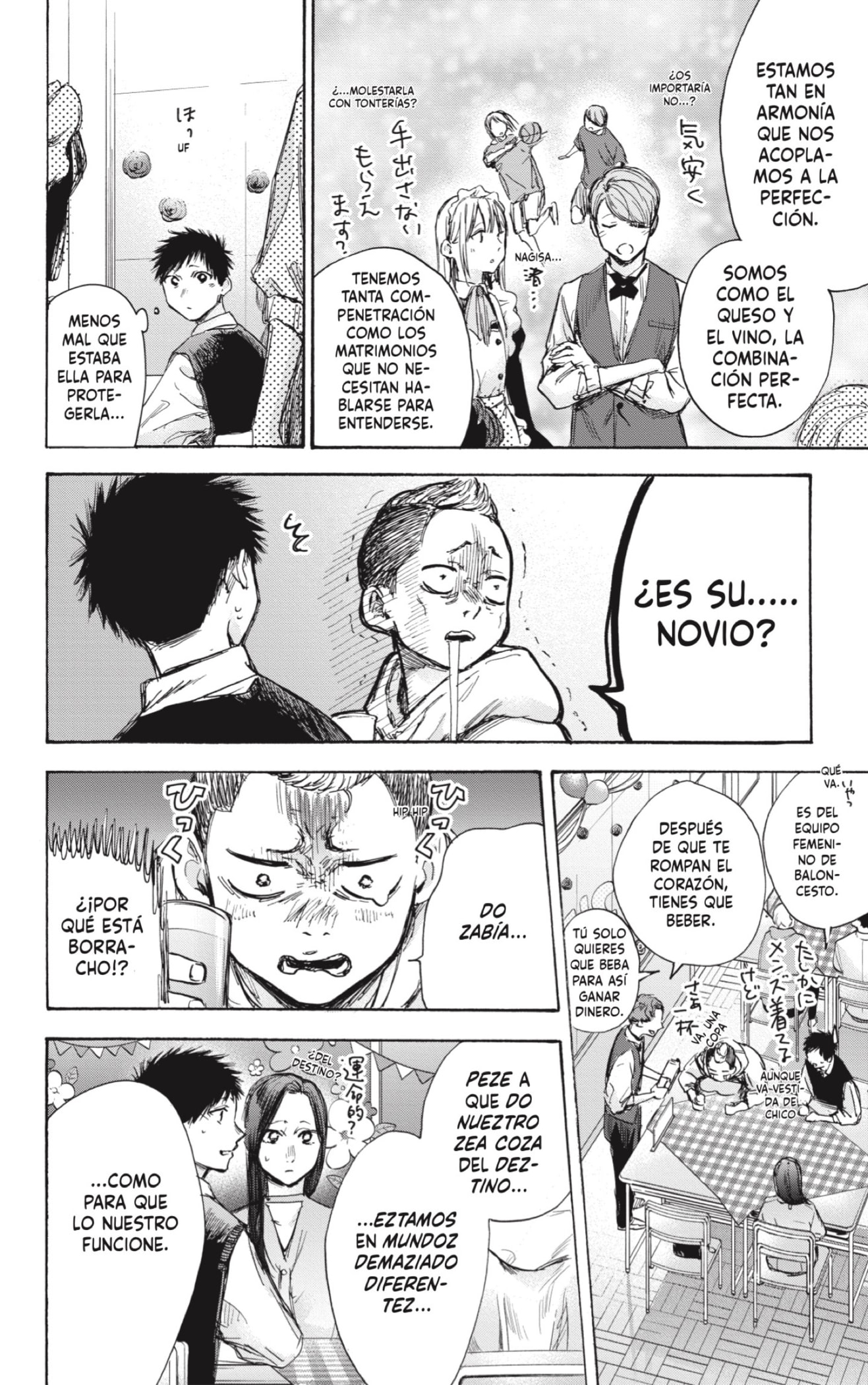 Ao no Hako Capitulo 61: Tengo planes. página 10