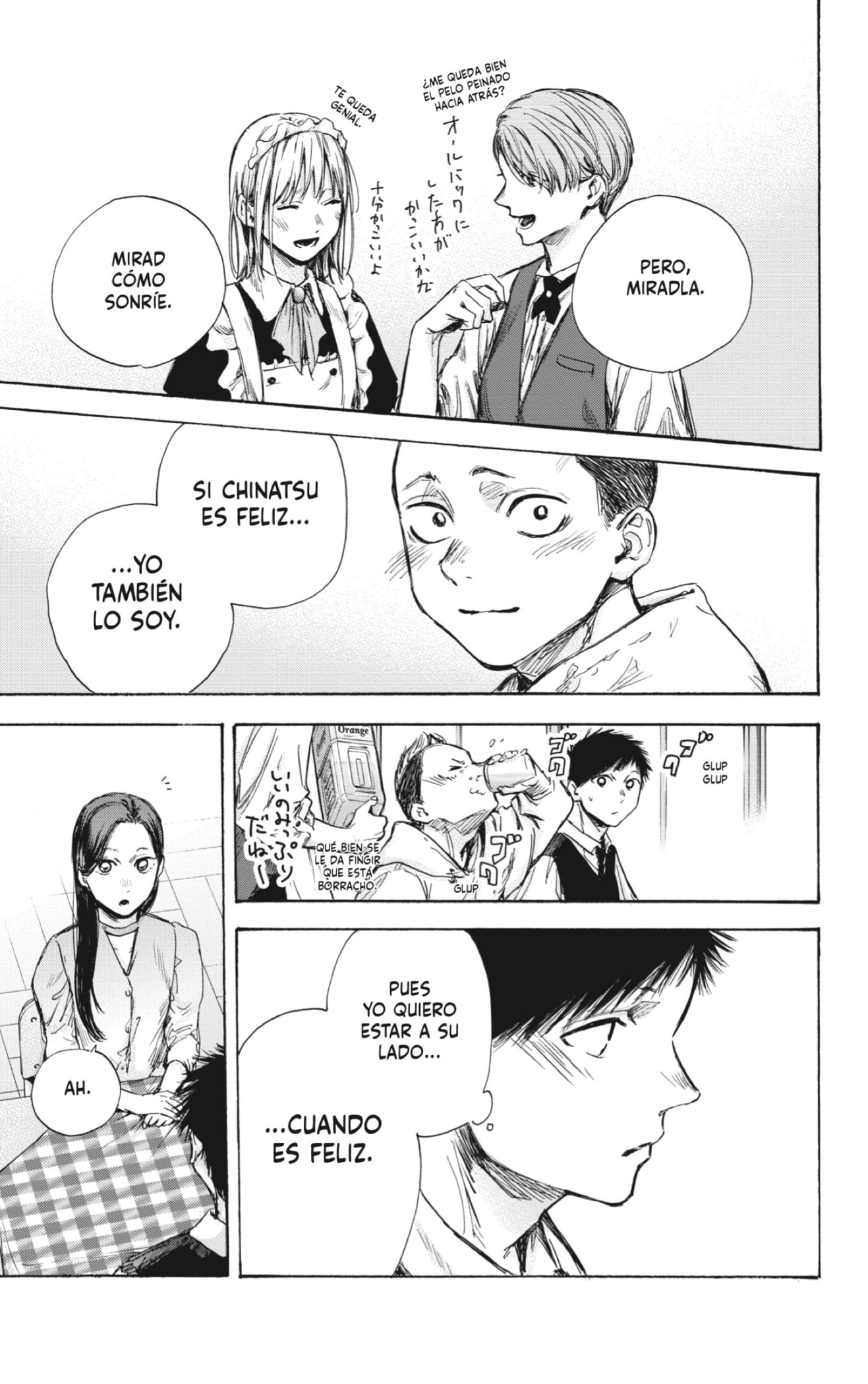 Ao no Hako Capitulo 61: Tengo planes. página 11