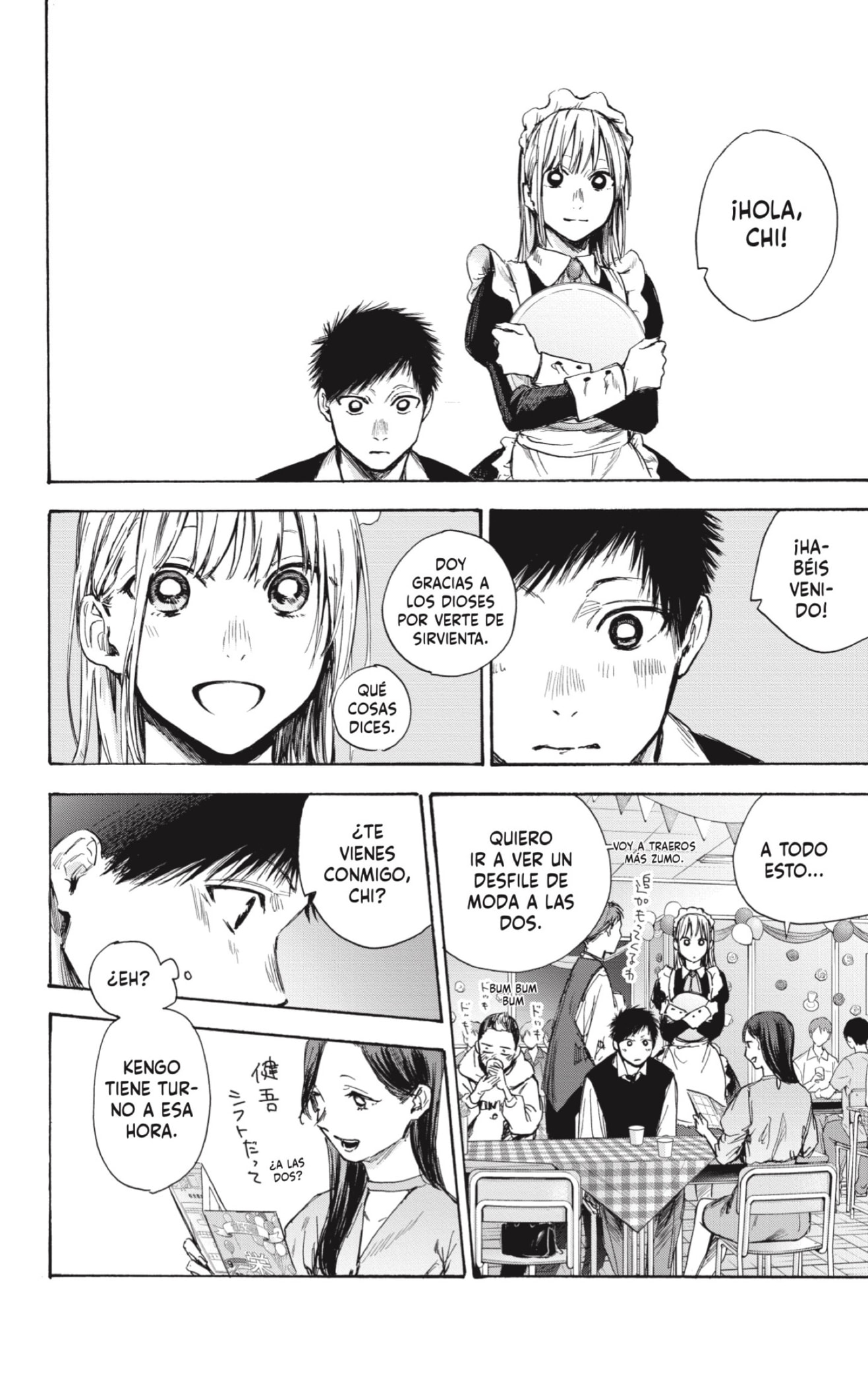 Ao no Hako Capitulo 61: Tengo planes. página 12