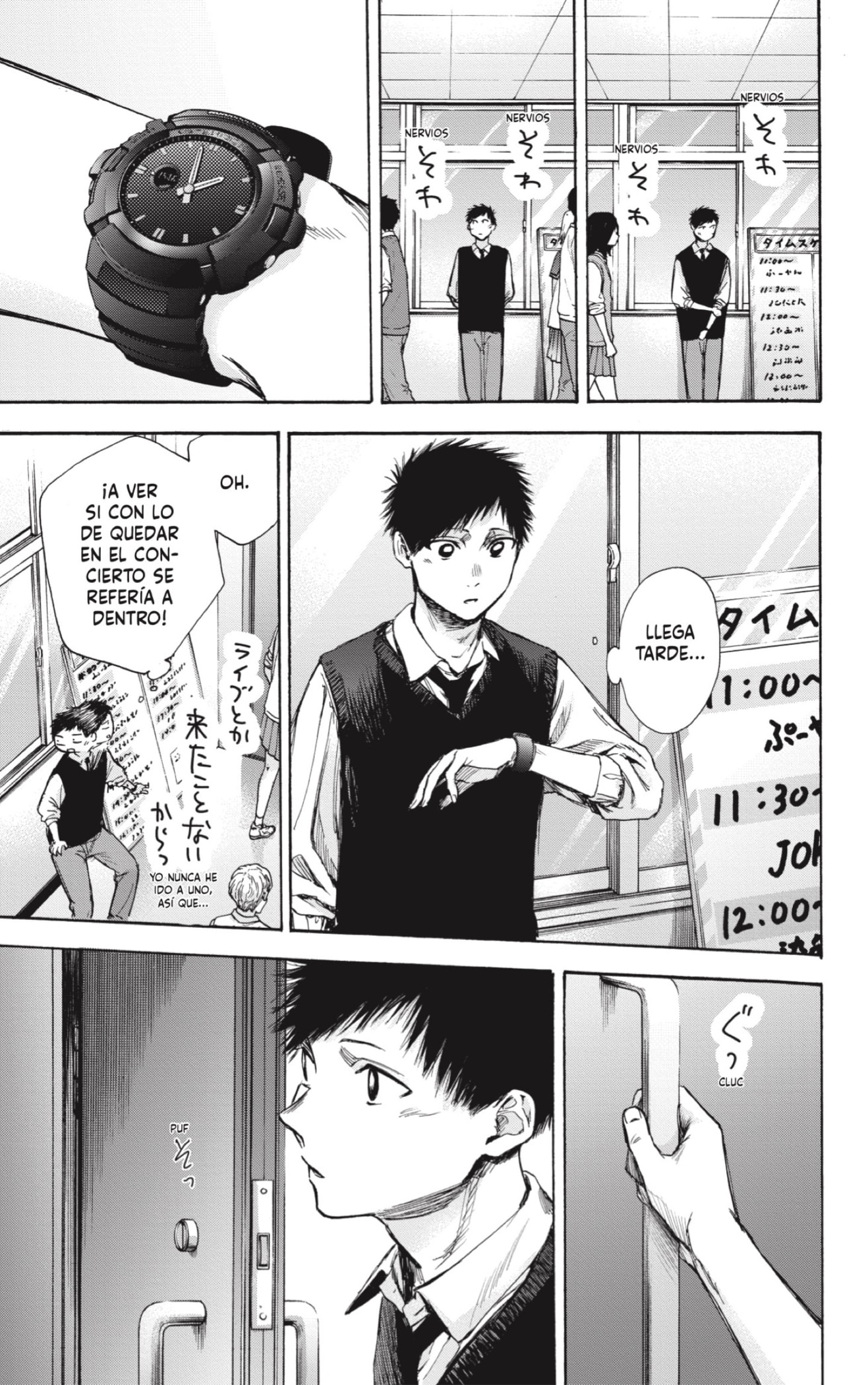 Ao no Hako Capitulo 61: Tengo planes. página 15