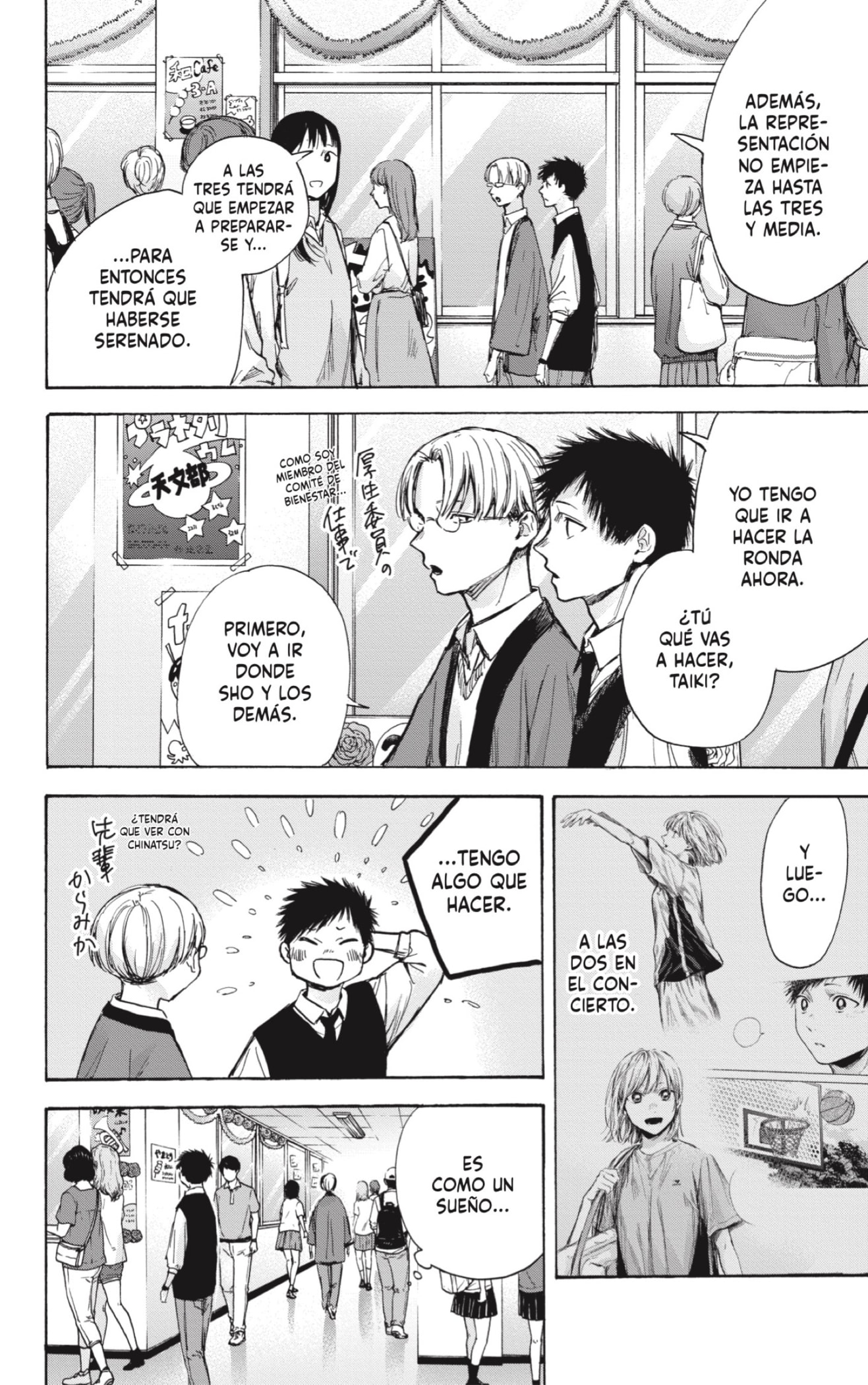Ao no Hako Capitulo 61: Tengo planes. página 2