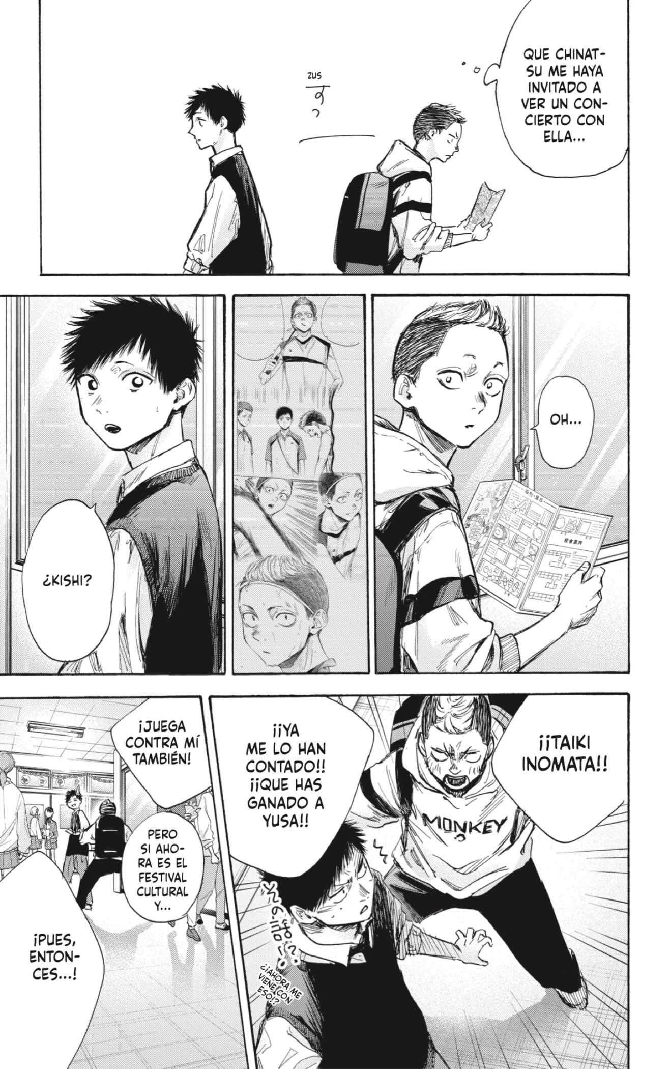 Ao no Hako Capitulo 61: Tengo planes. página 3