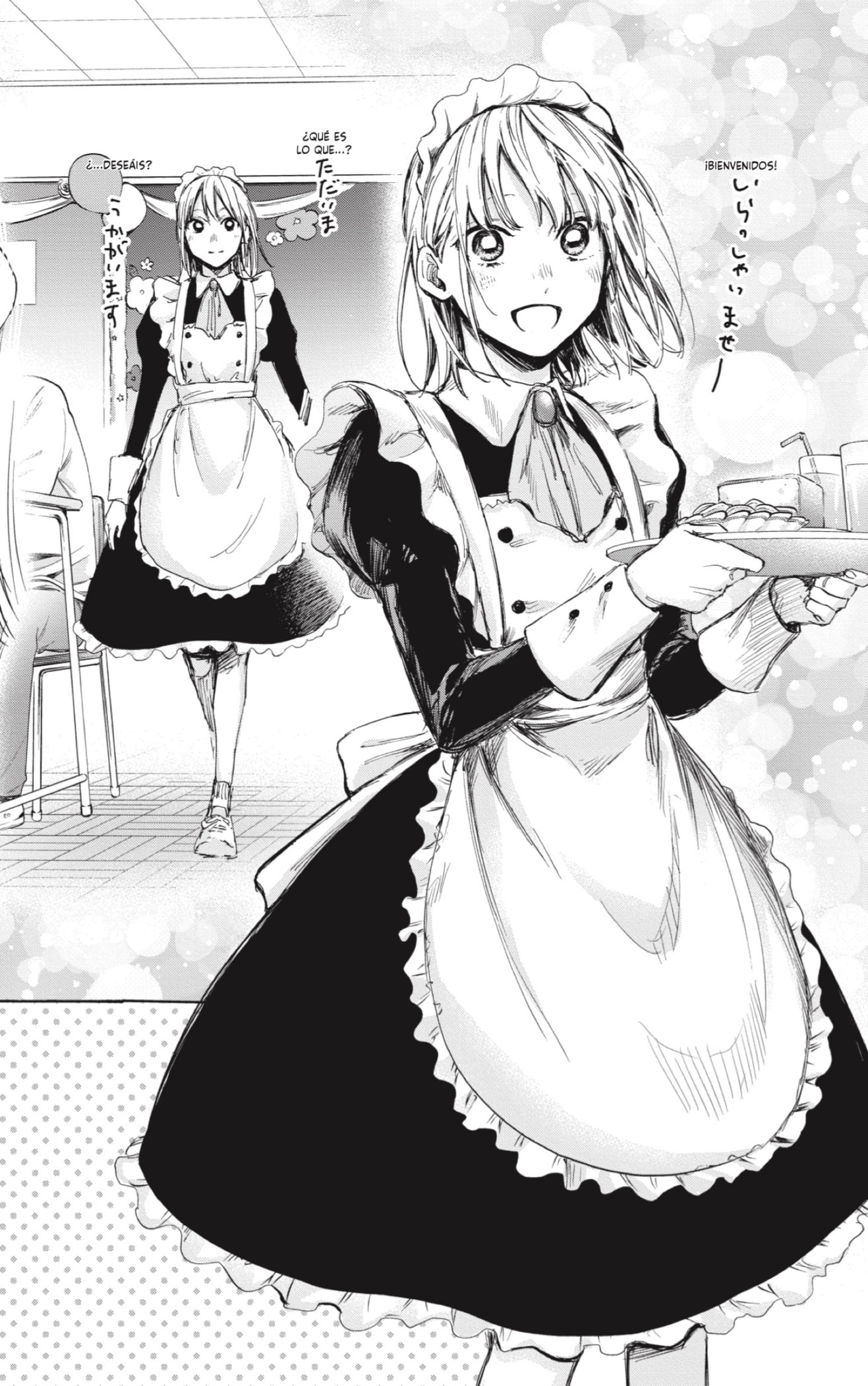 Ao no Hako Capitulo 61: Tengo planes. página 6