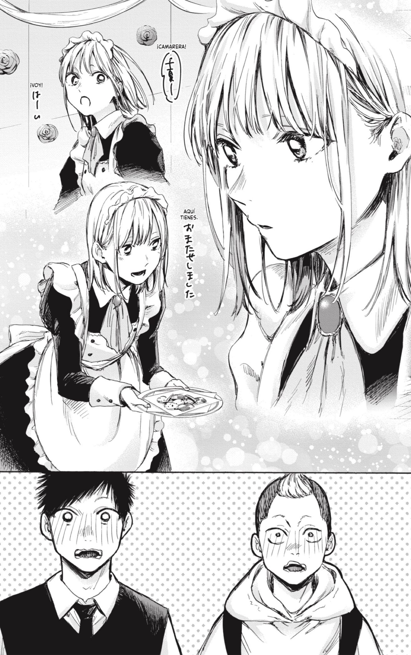 Ao no Hako Capitulo 61: Tengo planes. página 7