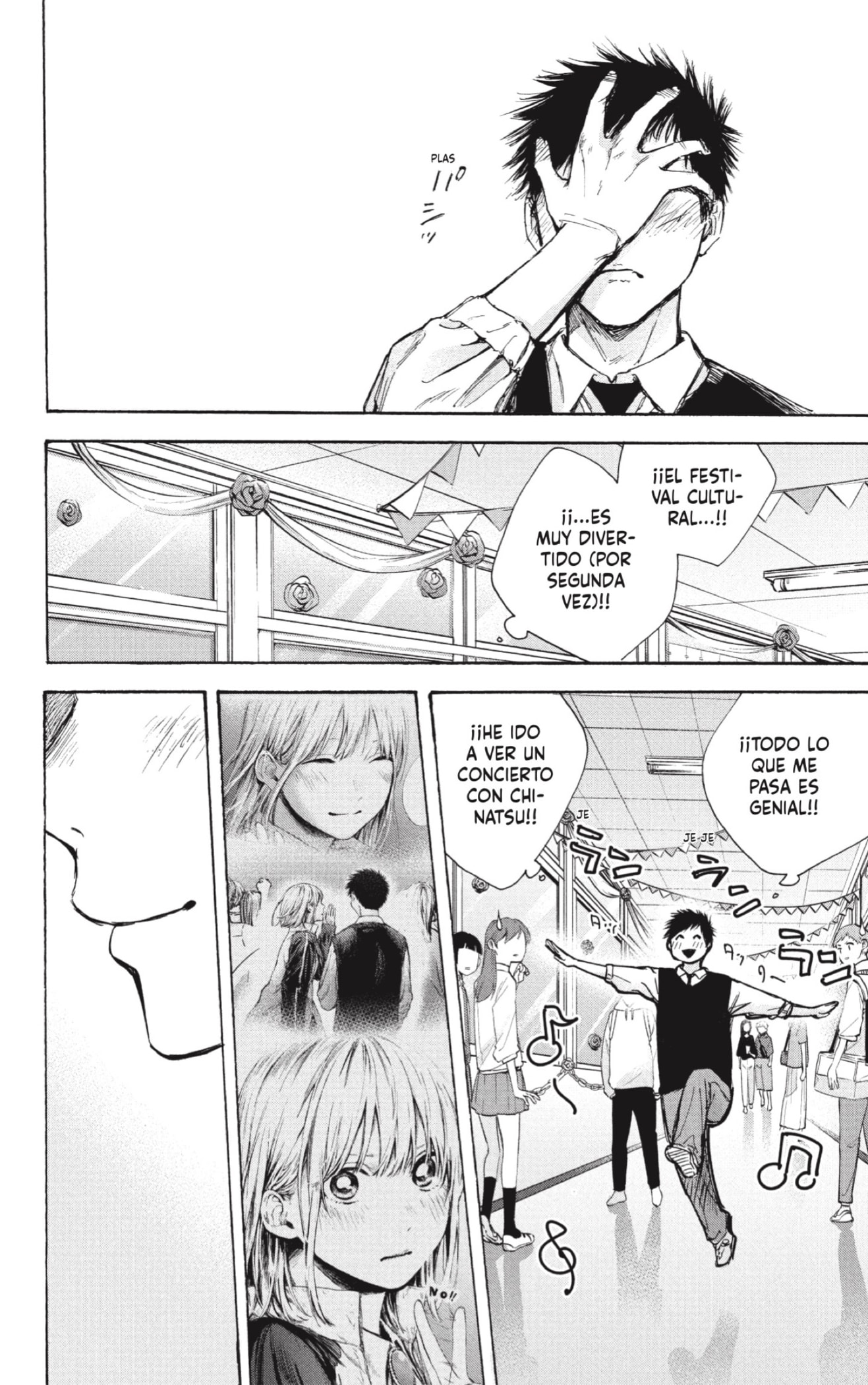 Ao no Hako Capitulo 62: ¿Qué dijiste? página 14