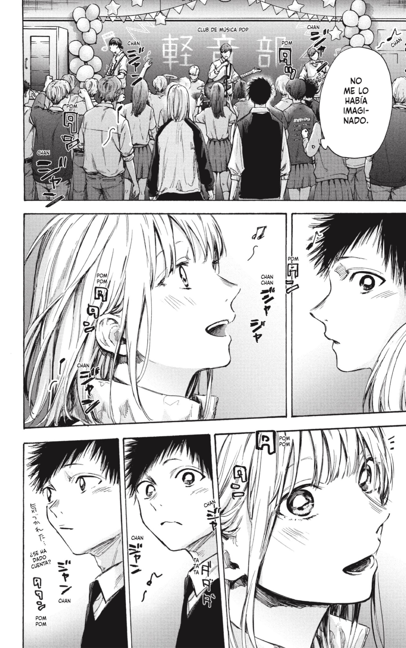 Ao no Hako Capitulo 62: ¿Qué dijiste? página 2