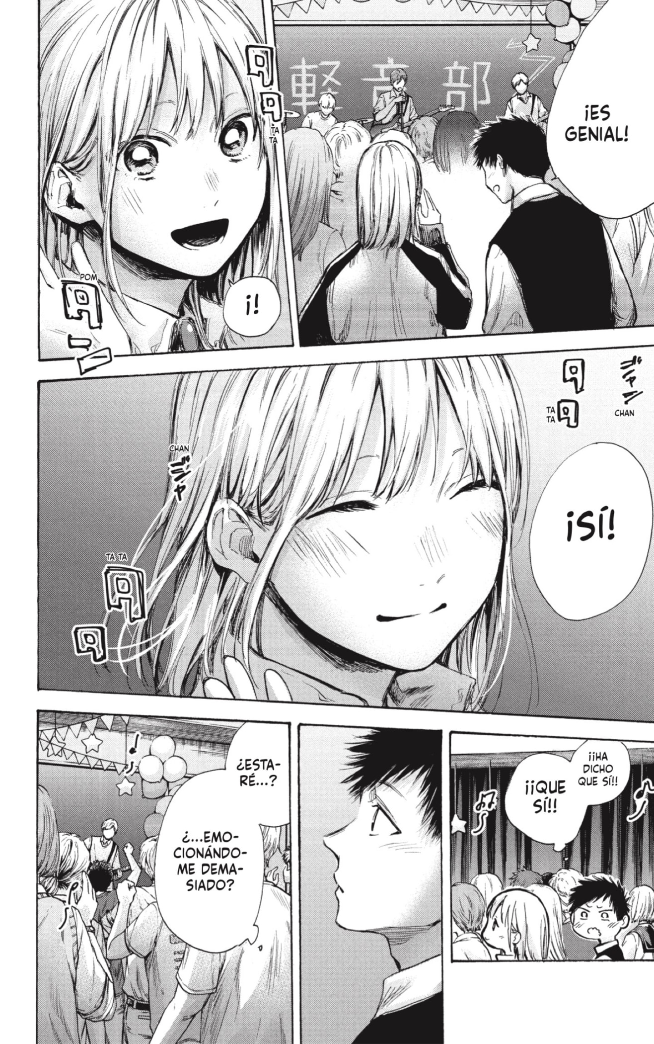 Ao no Hako Capitulo 62: ¿Qué dijiste? página 4