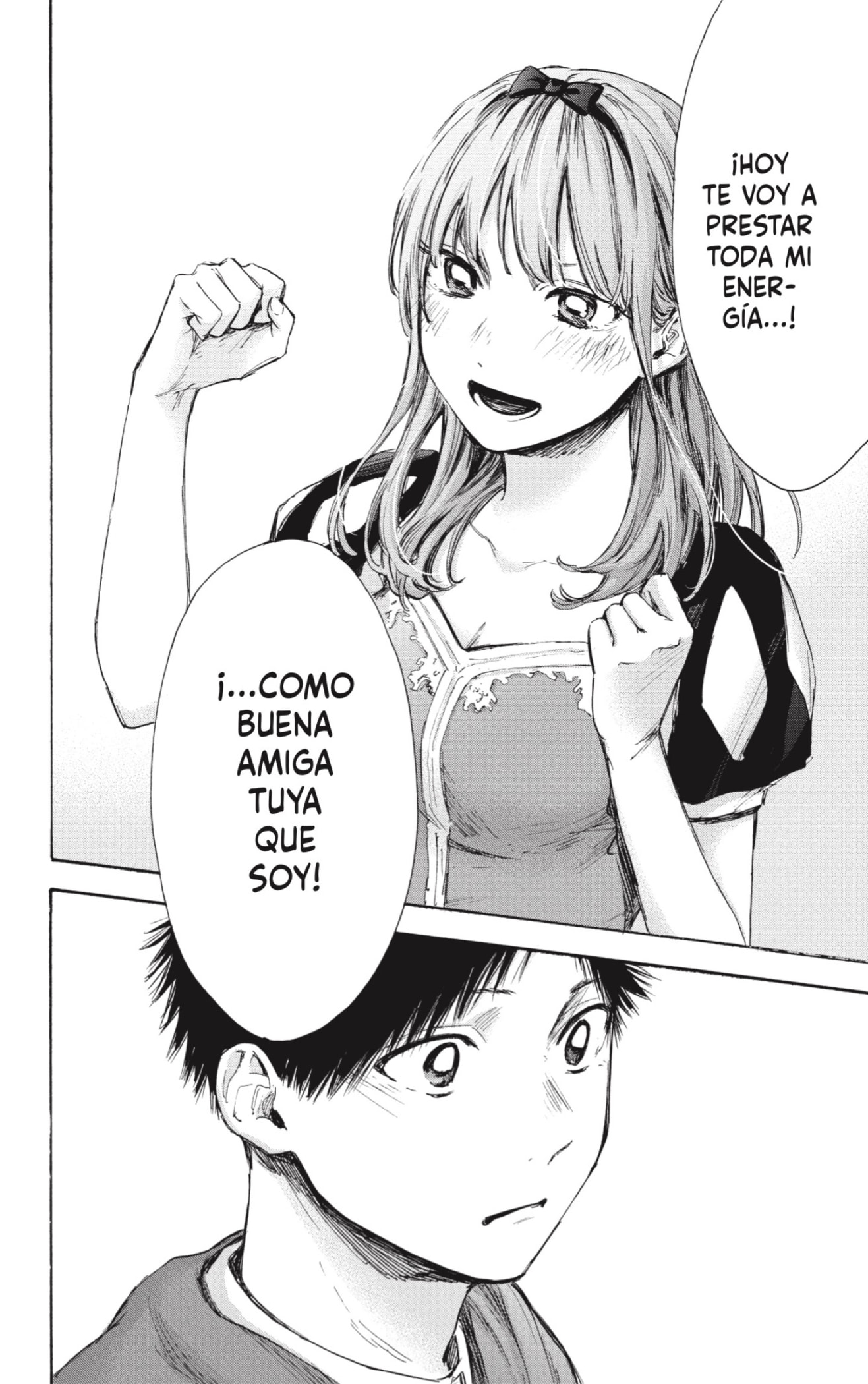 Ao no Hako Capitulo 63: Ayúdame página 16