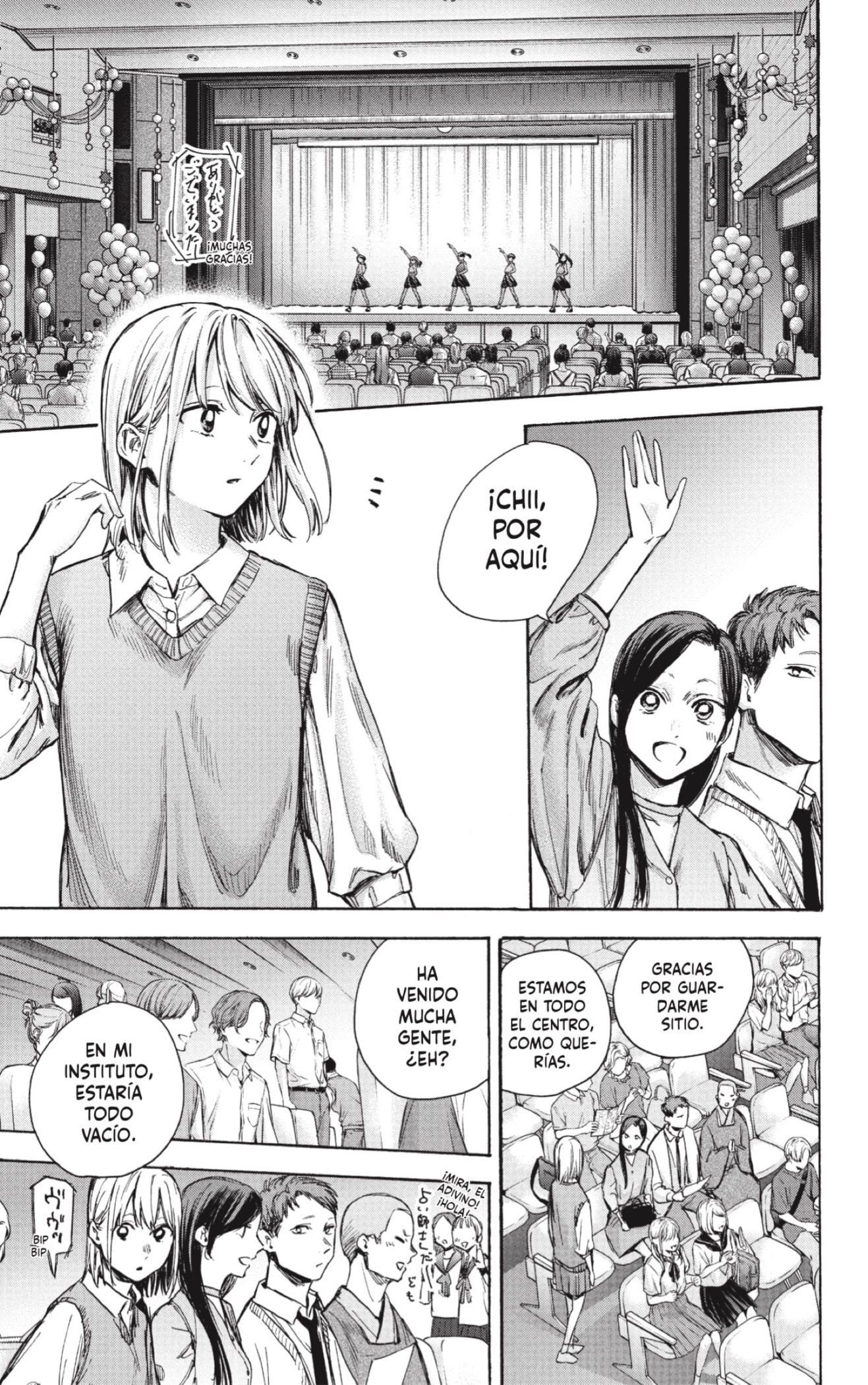 Ao no Hako Capitulo 63: Ayúdame página 9
