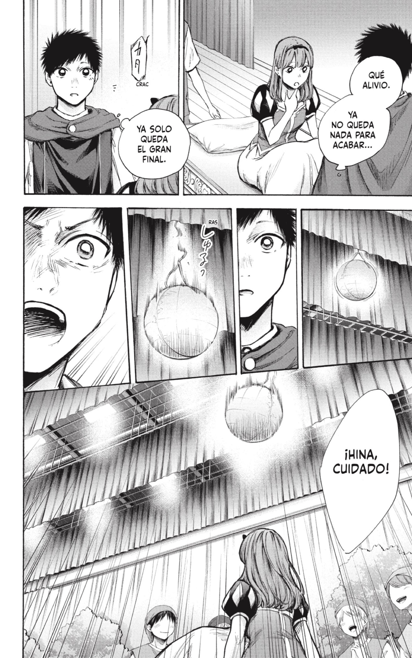Ao no Hako Capitulo 64: Como uno de sus amigos más cercanos página 13