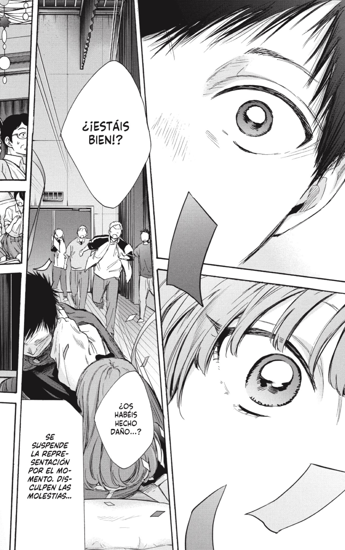 Ao no Hako Capitulo 64: Como uno de sus amigos más cercanos página 17