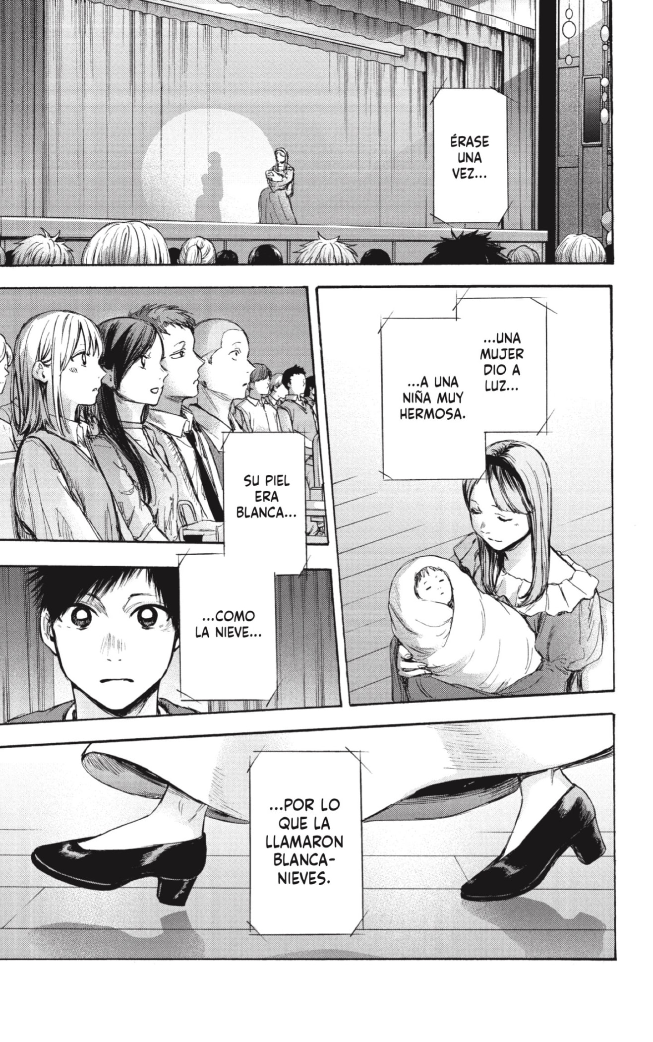 Ao no Hako Capitulo 64: Como uno de sus amigos más cercanos página 2