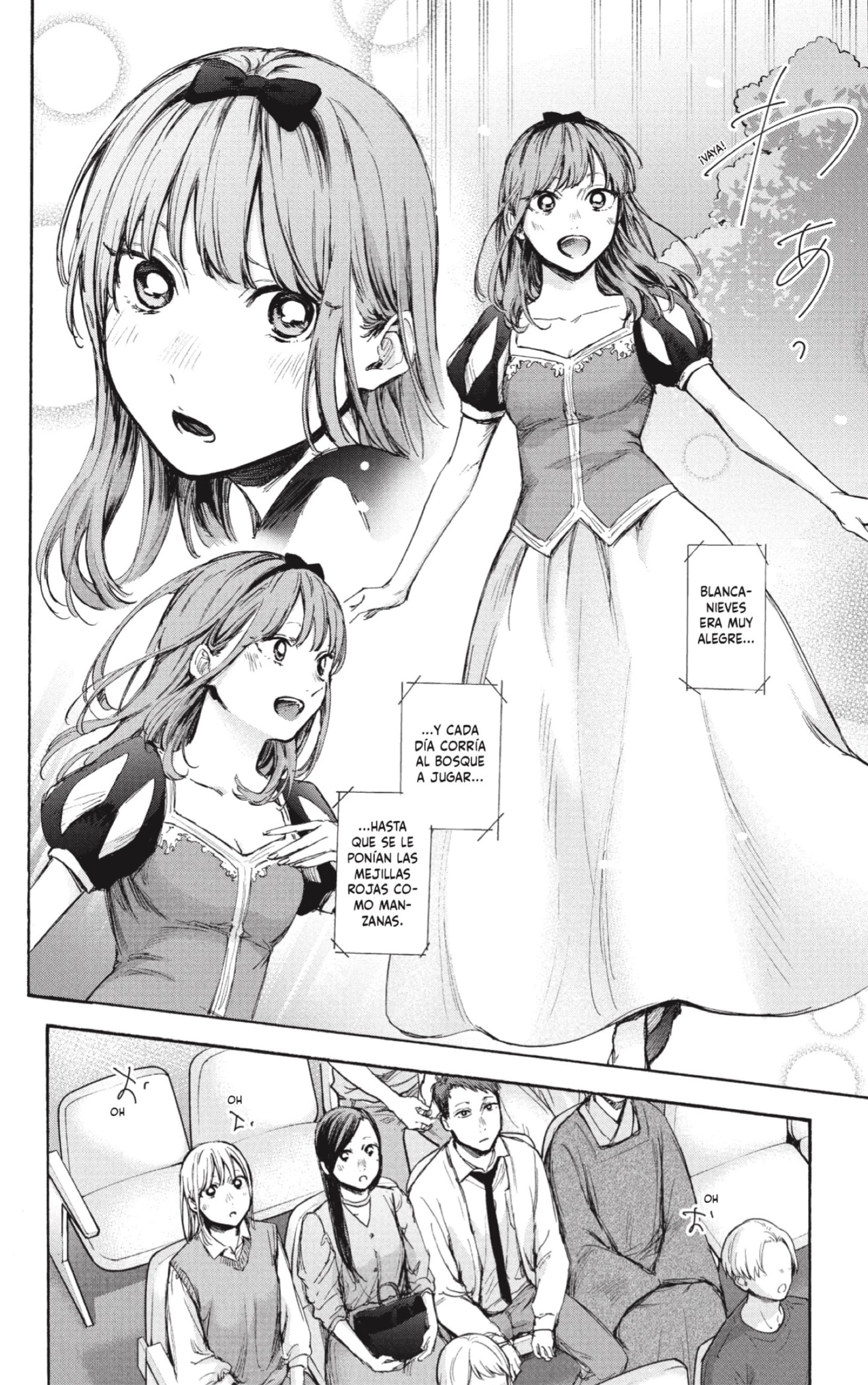 Ao no Hako Capitulo 64: Como uno de sus amigos más cercanos página 3