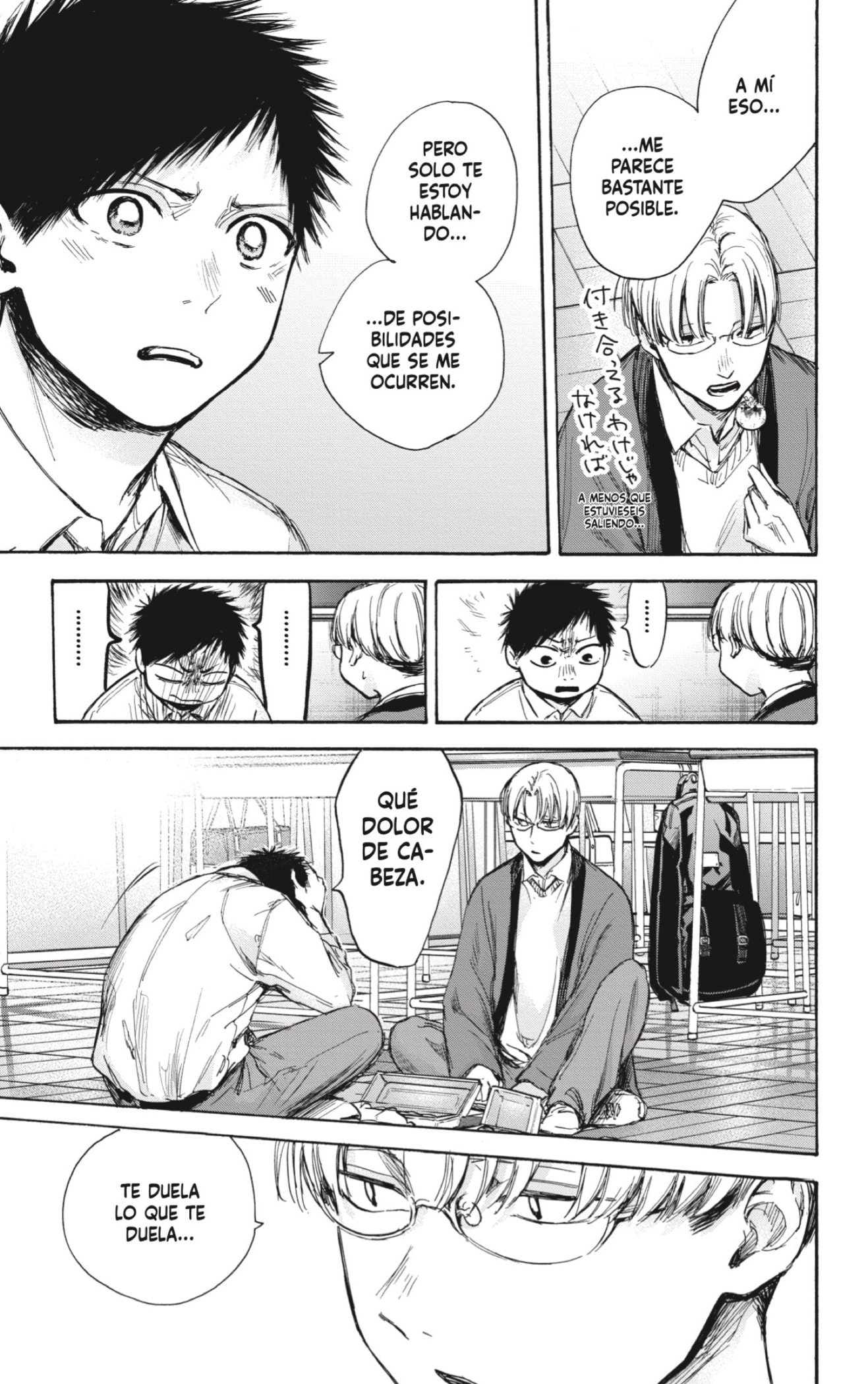 Ao no Hako Capitulo 65: No es eso. página 13