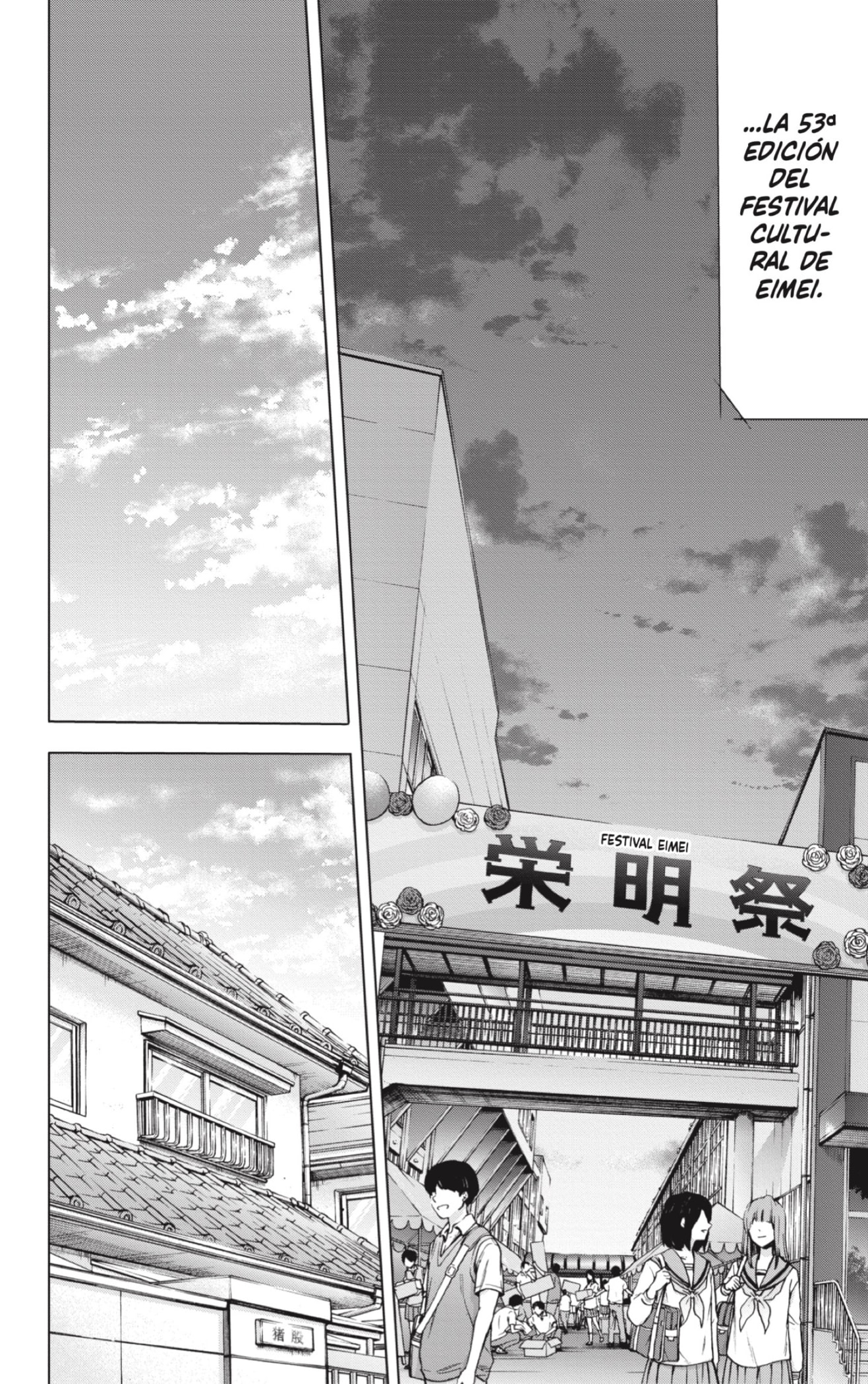 Ao no Hako Capitulo 65: No es eso. página 16
