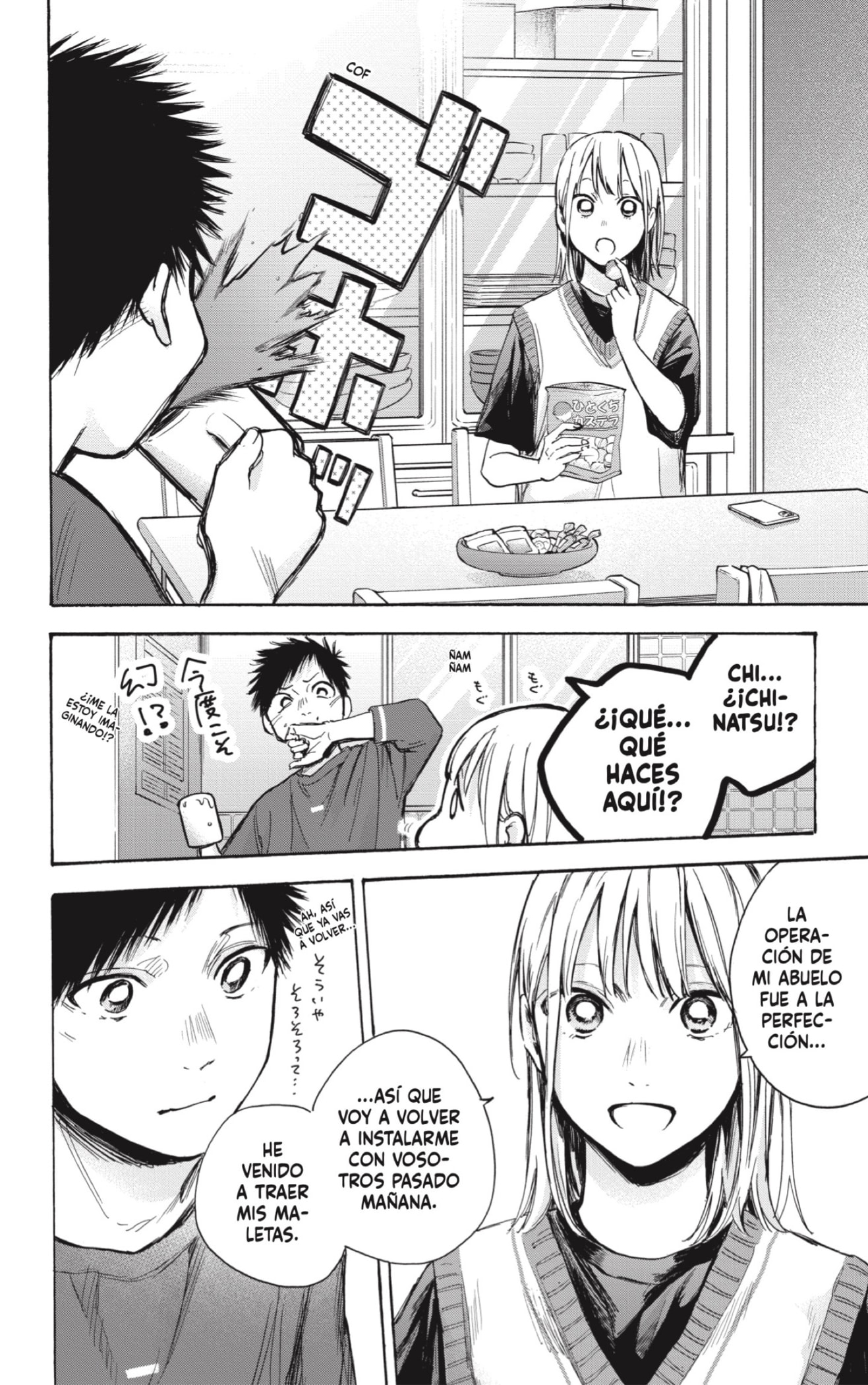 Ao no Hako Capitulo 65: No es eso. página 18