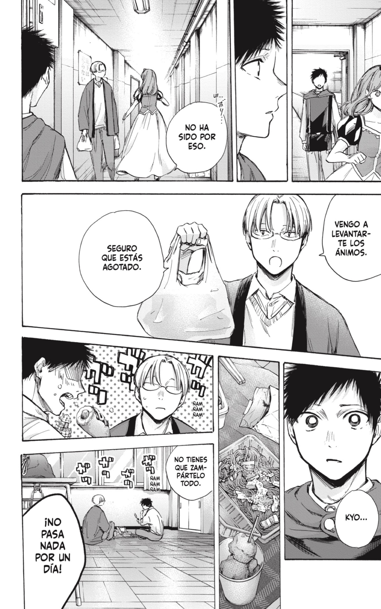 Ao no Hako Capitulo 65: No es eso. página 8