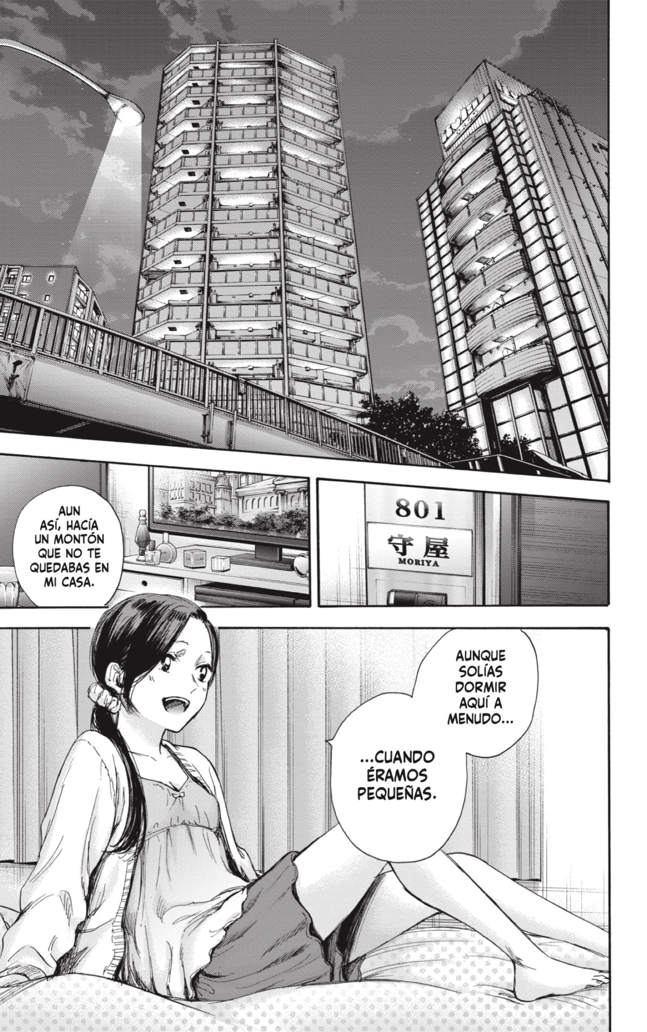Ao no Hako Capitulo 66: Estoy aquí página 11