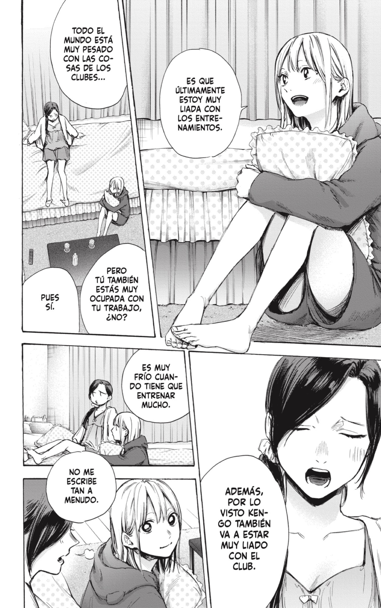 Ao no Hako Capitulo 66: Estoy aquí página 12