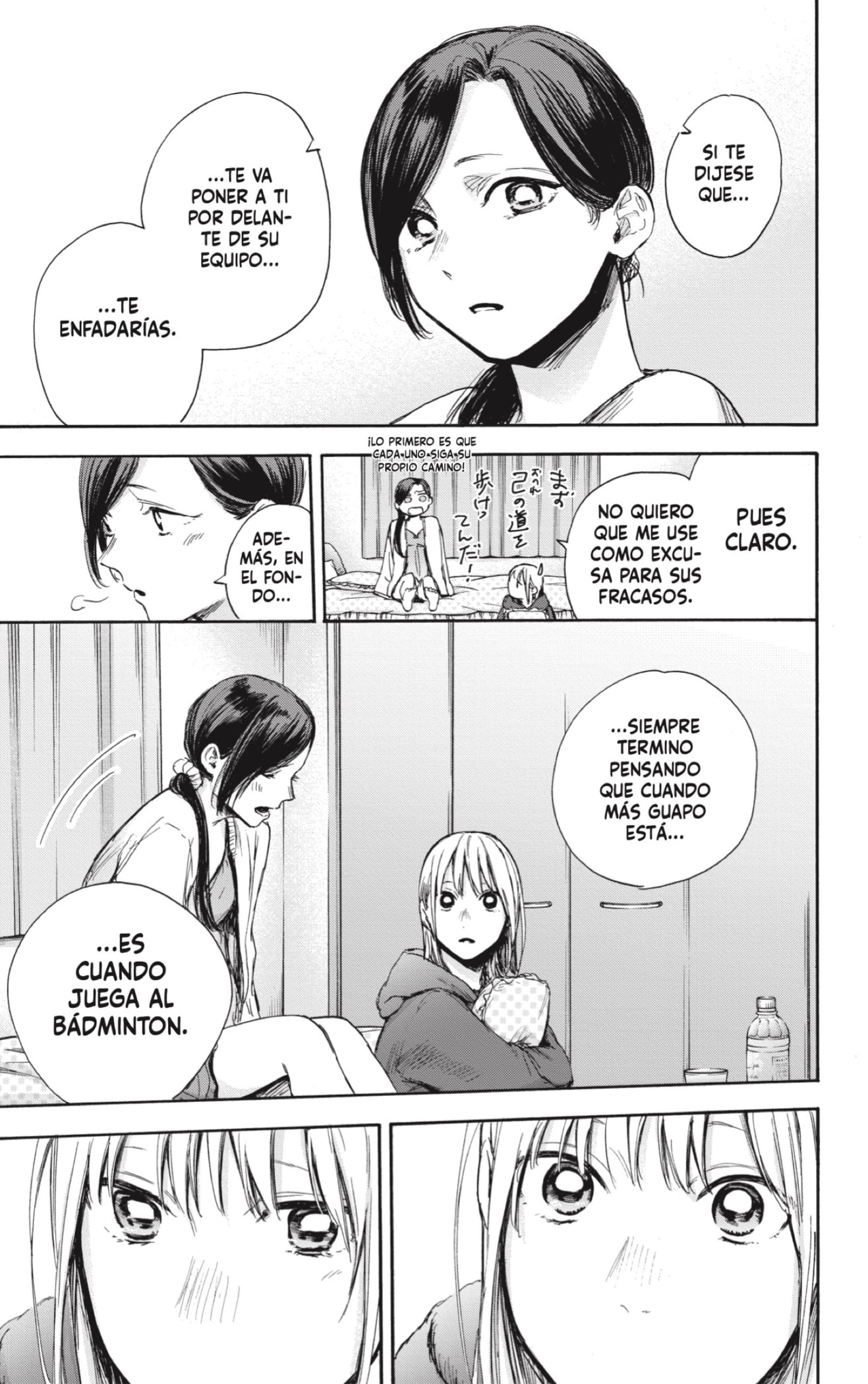 Ao no Hako Capitulo 66: Estoy aquí página 13