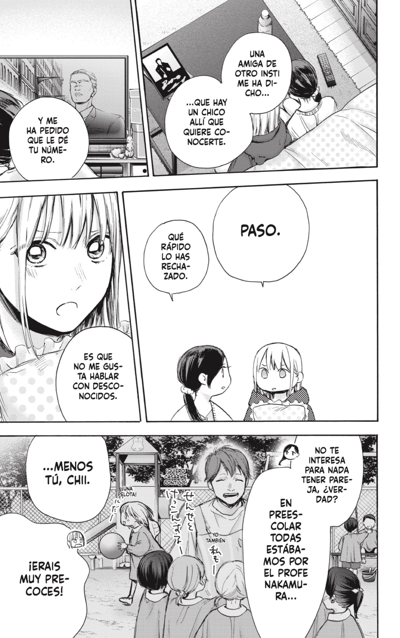 Ao no Hako Capitulo 66: Estoy aquí página 15