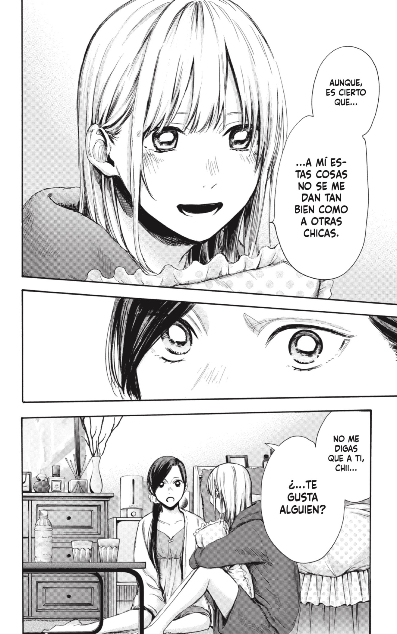 Ao no Hako Capitulo 66: Estoy aquí página 16