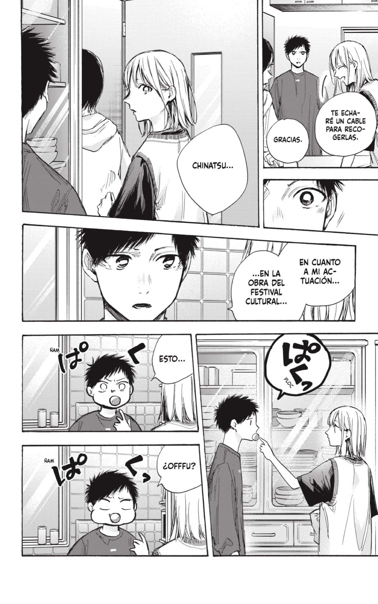 Ao no Hako Capitulo 66: Estoy aquí página 4