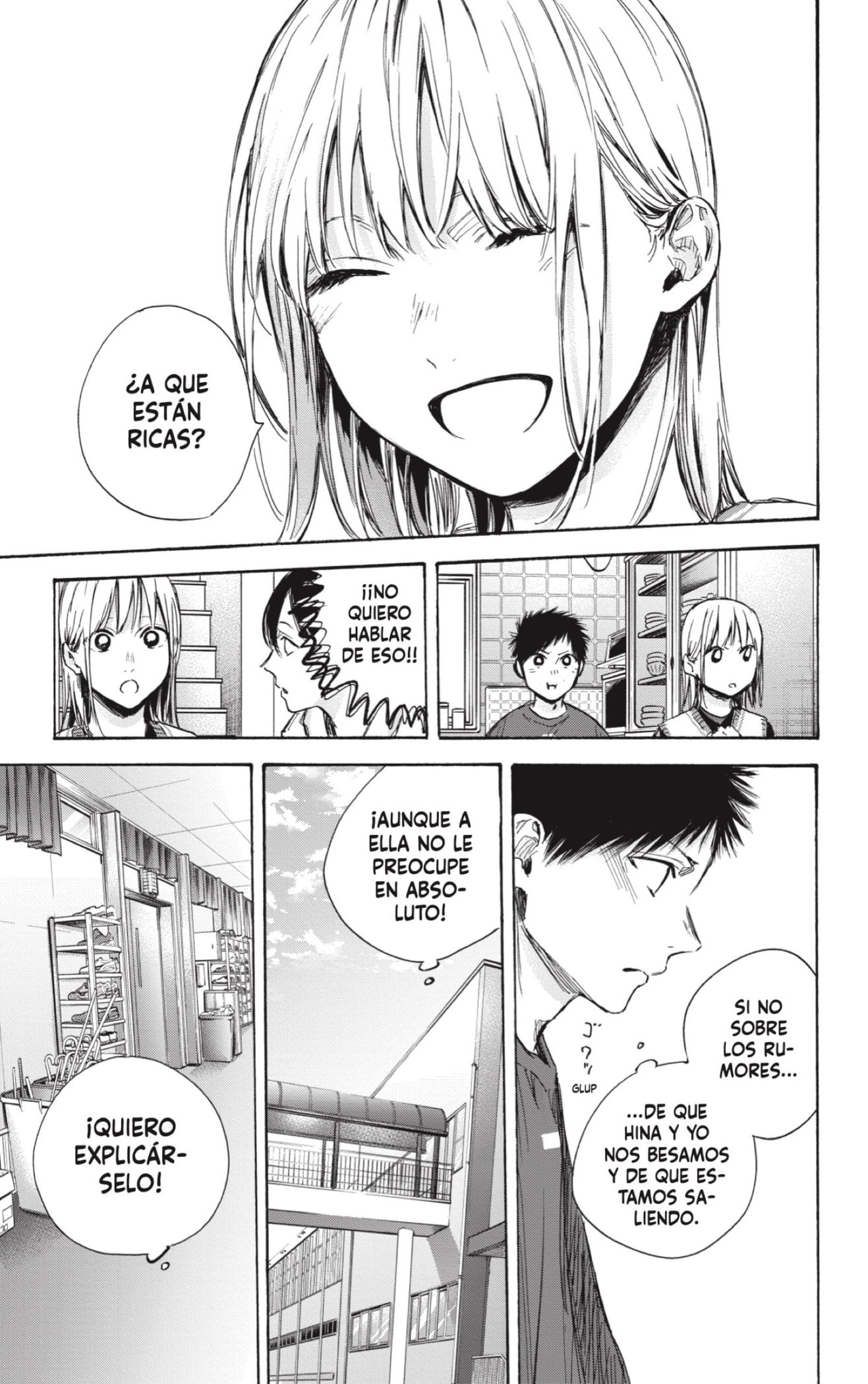 Ao no Hako Capitulo 66: Estoy aquí página 5