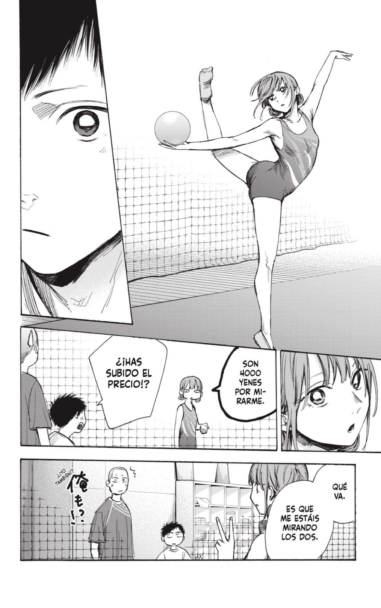 Ao no Hako Capitulo 66: Estoy aquí página 8