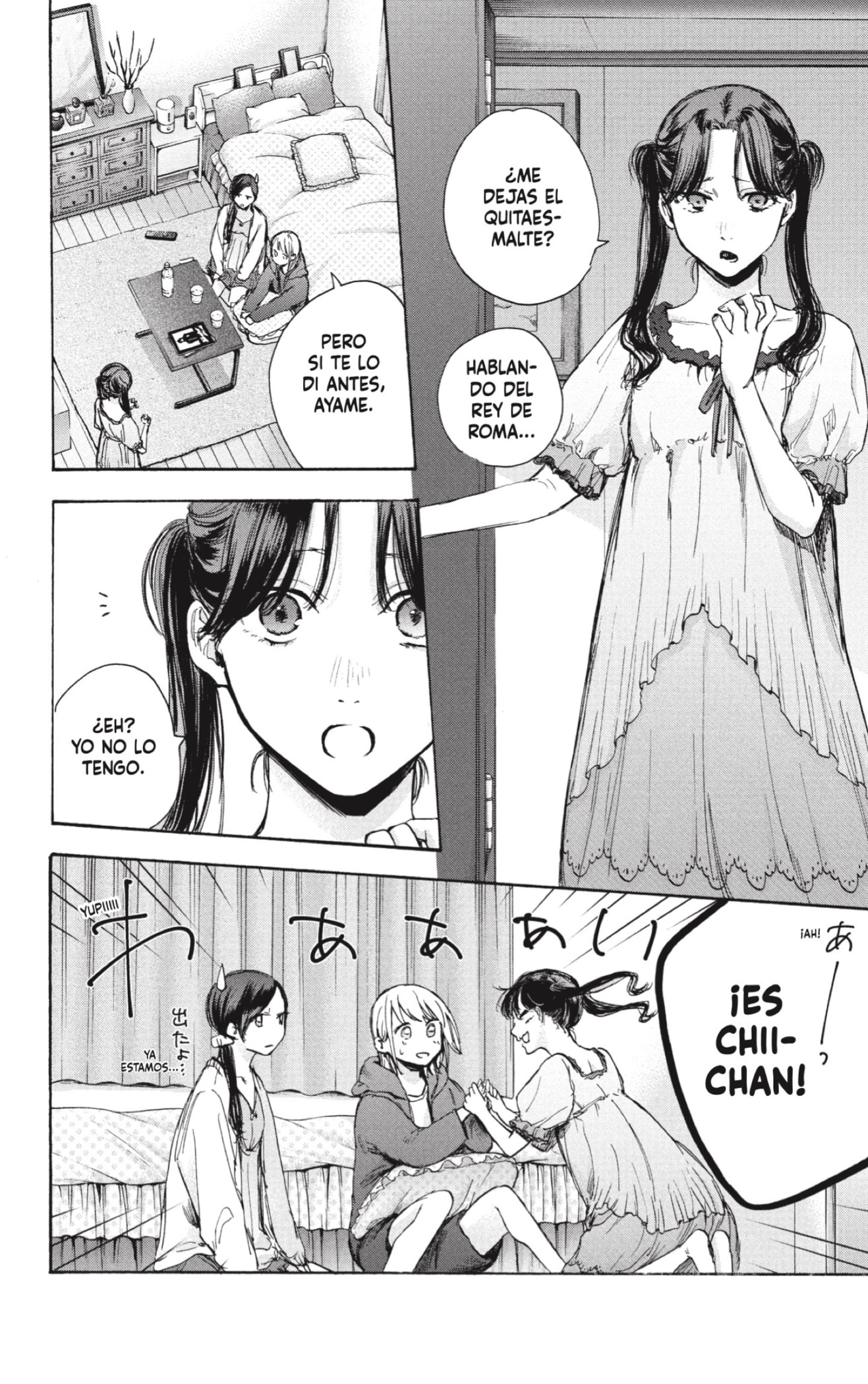 Ao no Hako Capitulo 67: Una oportunidad para florecer página 12