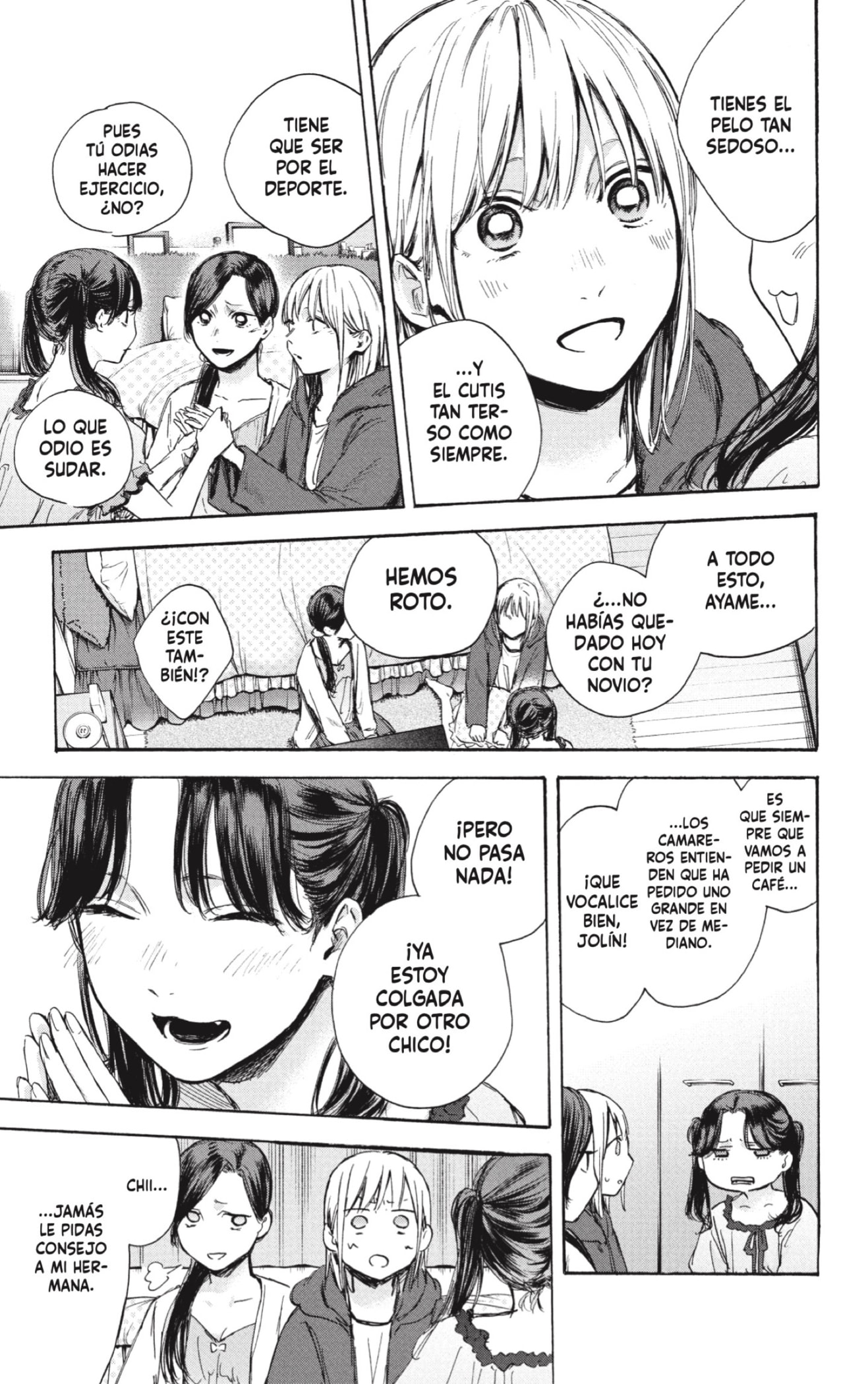 Ao no Hako Capitulo 67: Una oportunidad para florecer página 13