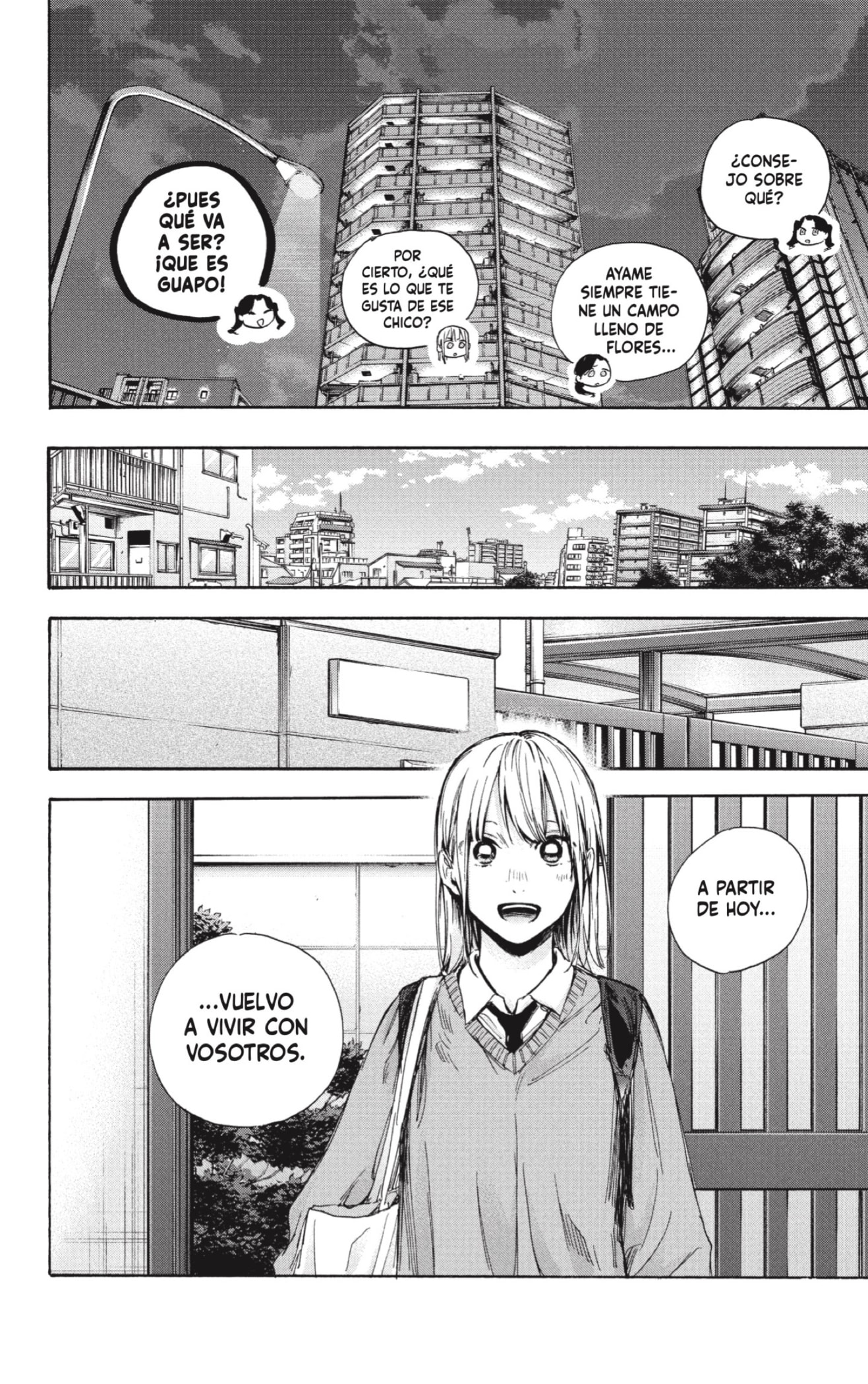 Ao no Hako Capitulo 67: Una oportunidad para florecer página 14