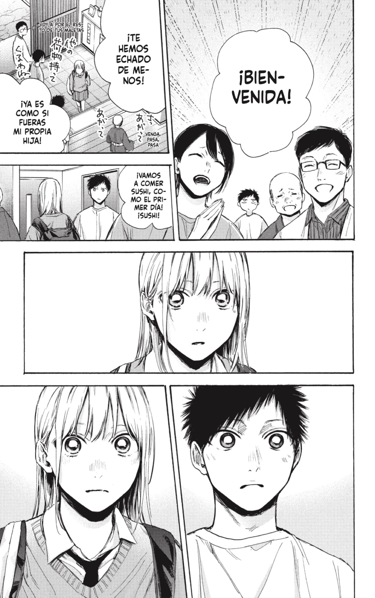 Ao no Hako Capitulo 67: Una oportunidad para florecer página 15